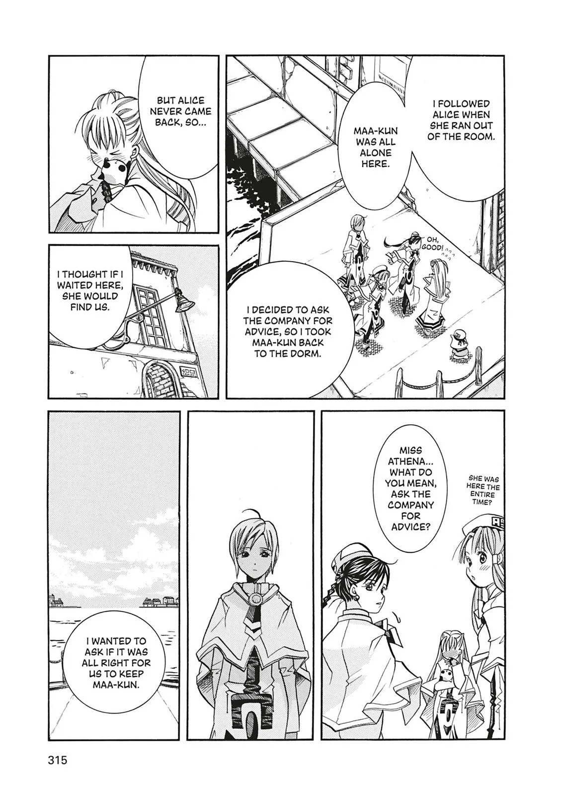 Read Aria en Manga Online