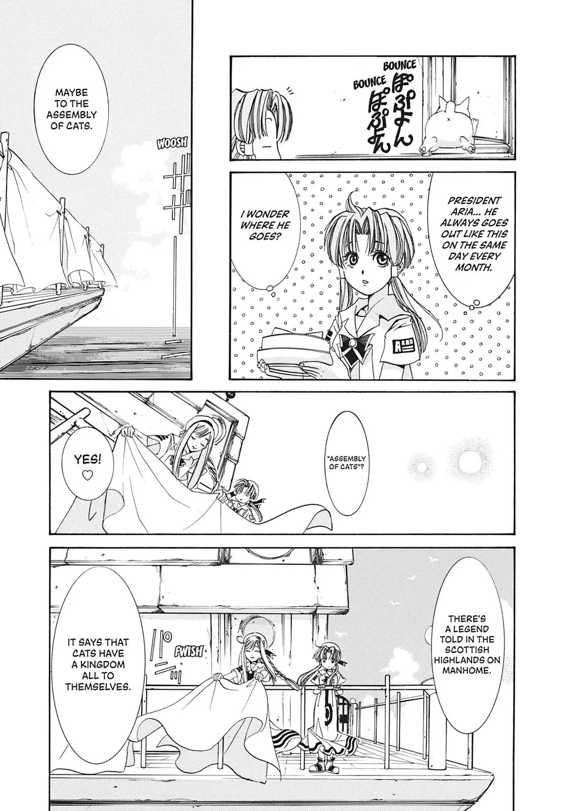 Read Aria en Manga Online