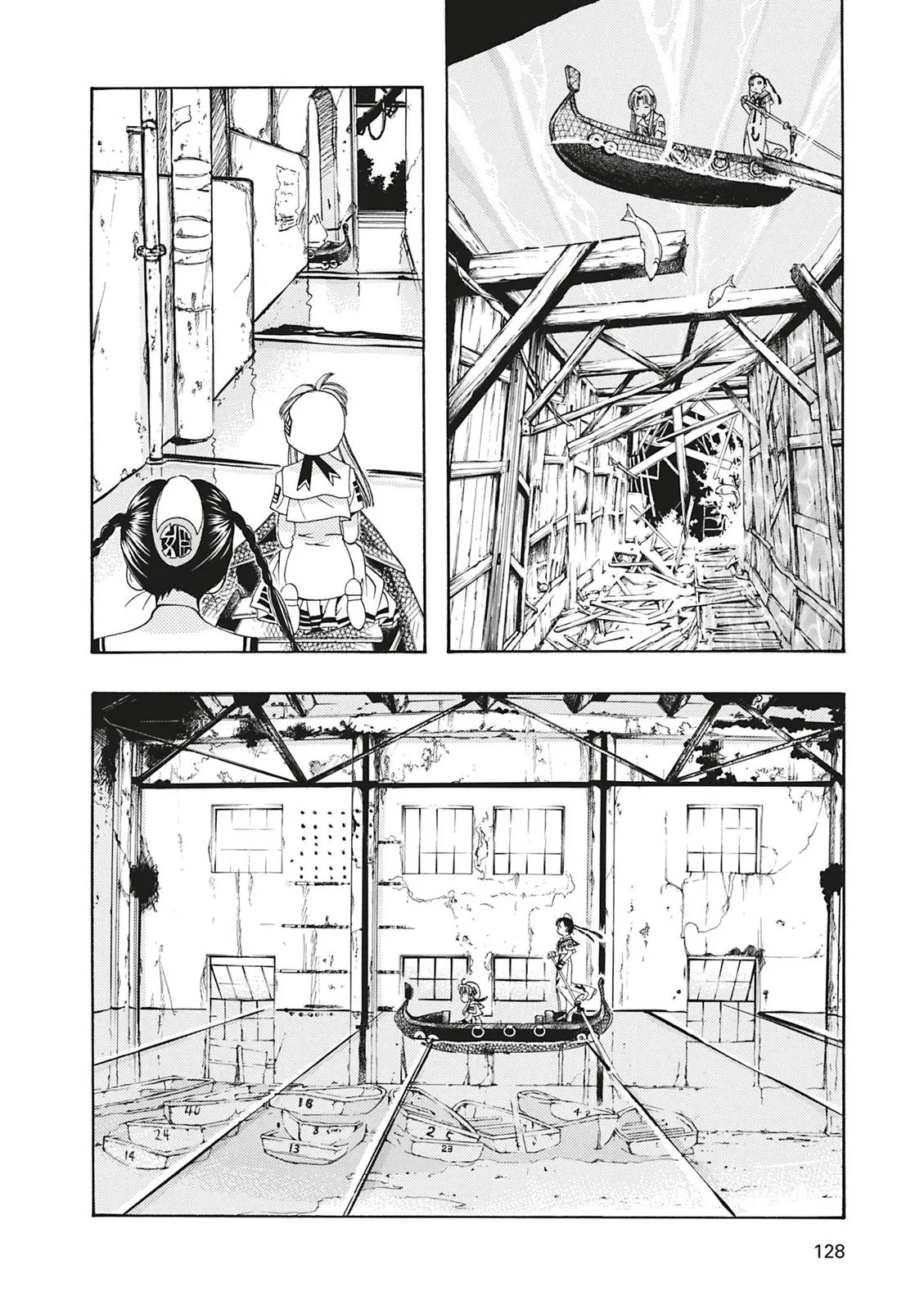 Read Aria en Manga Online