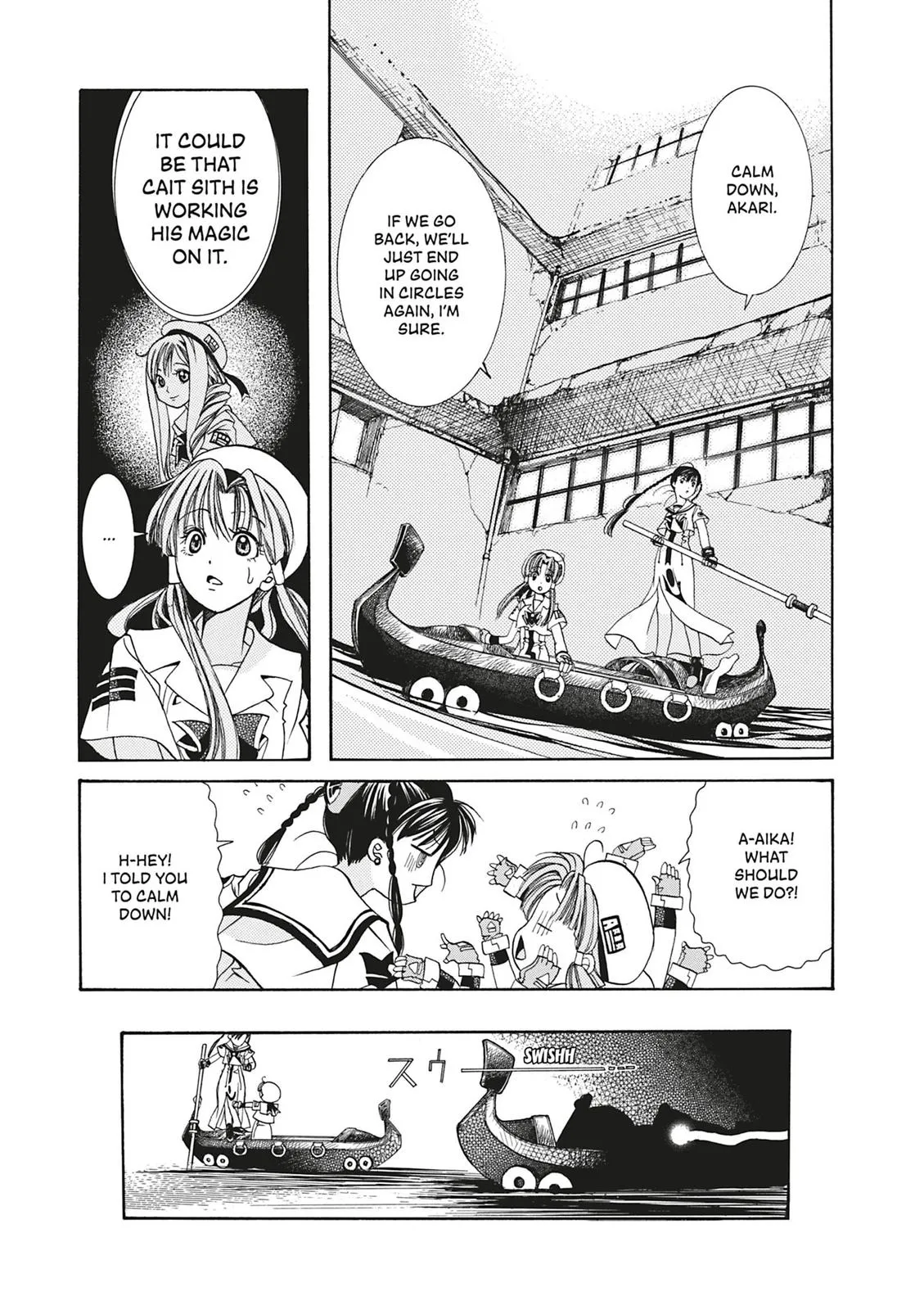 Read Aria en Manga Online
