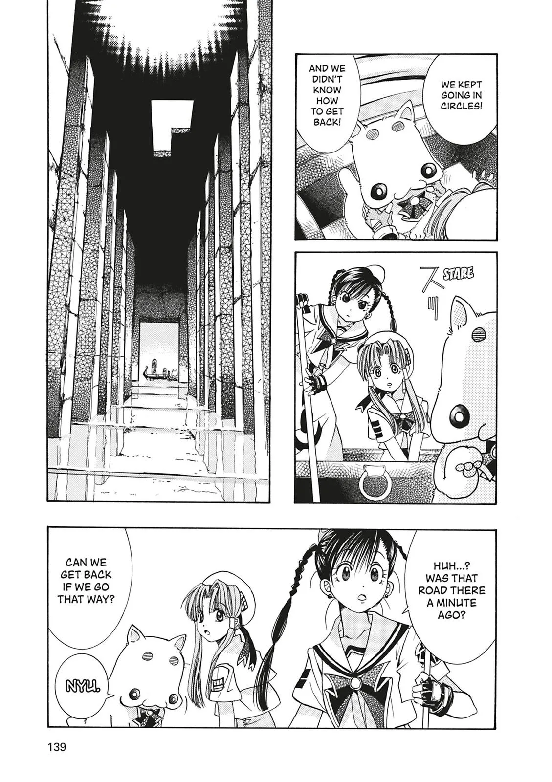 Read Aria en Manga Online