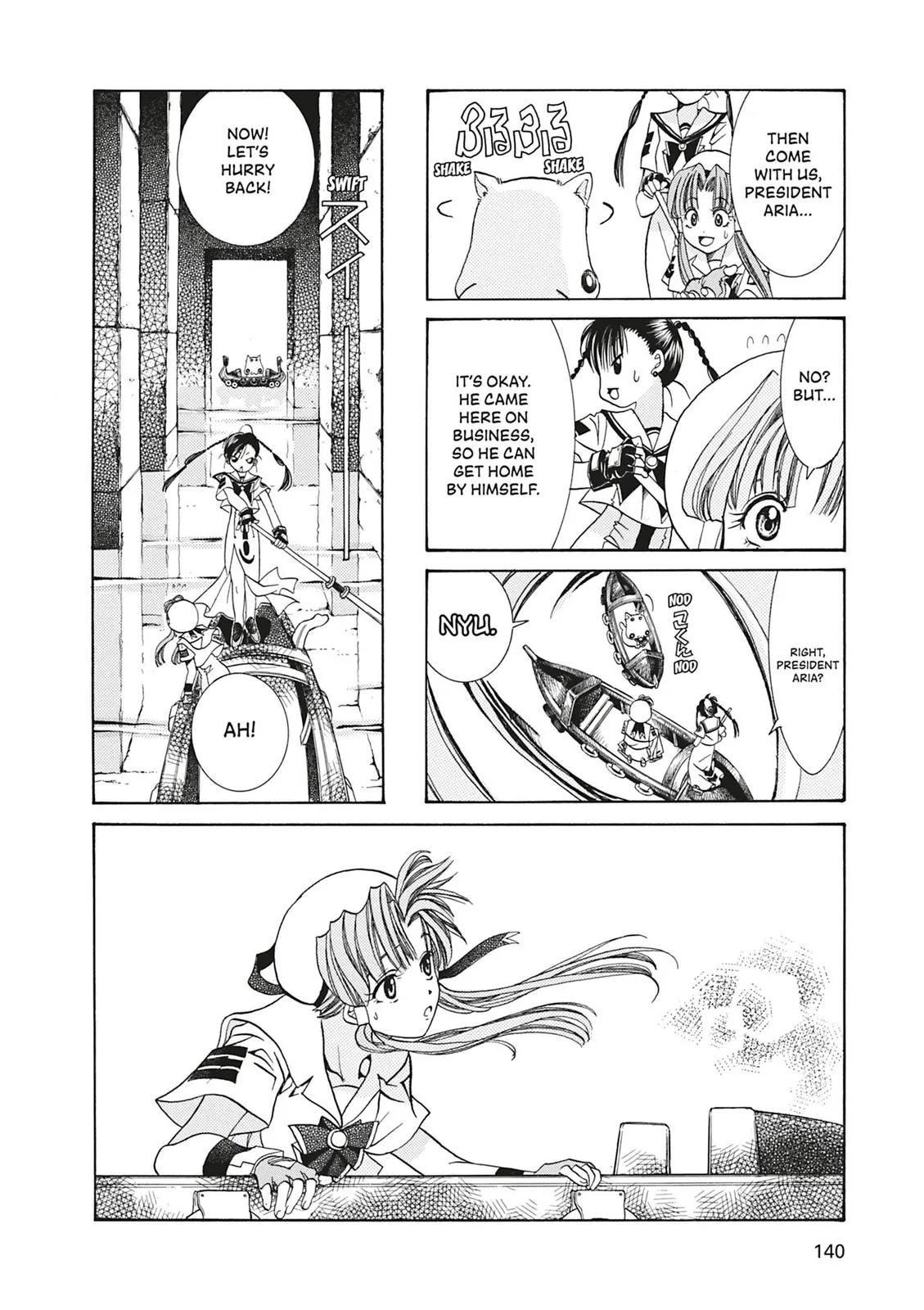 Read Aria en Manga Online