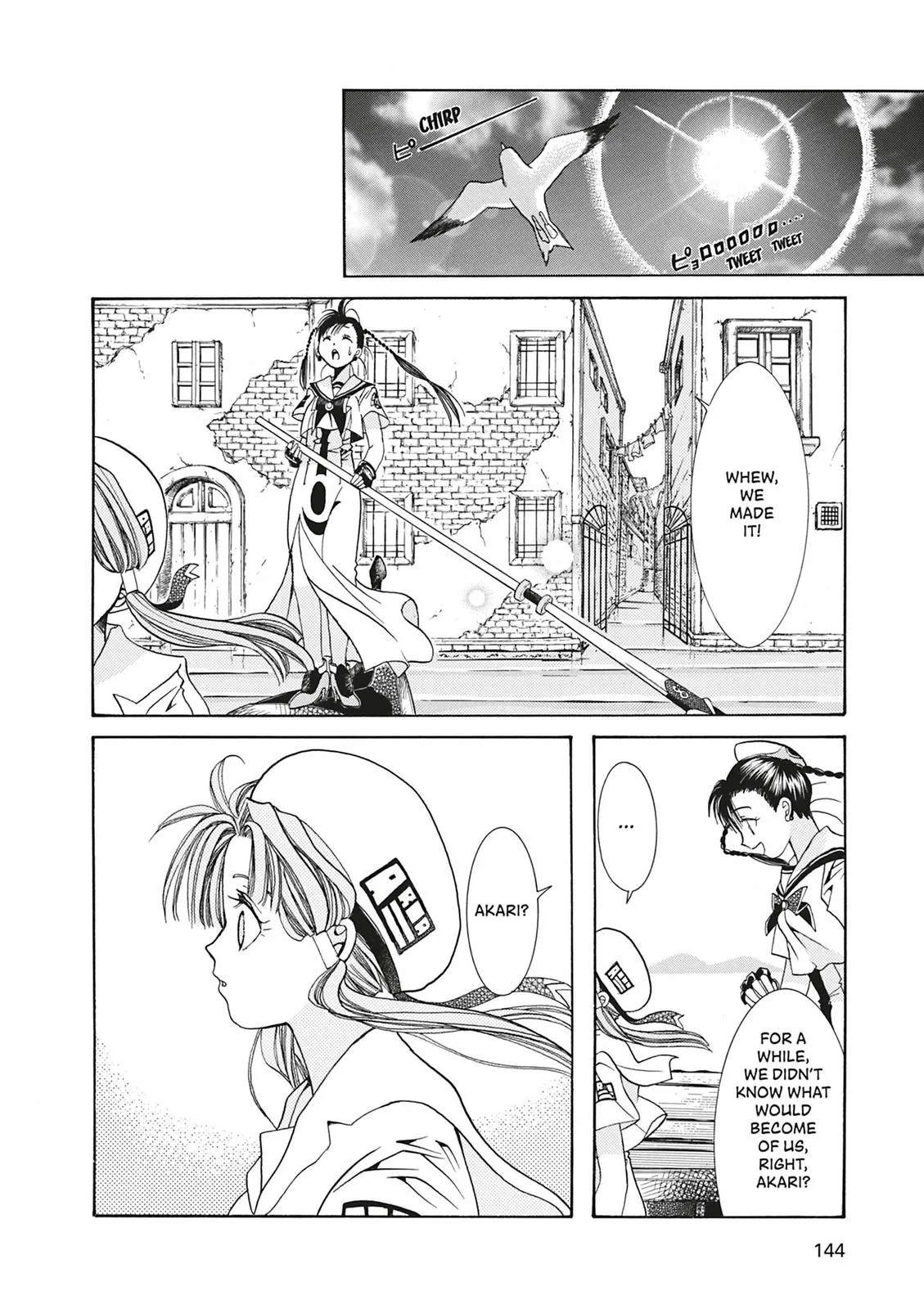 Read Aria en Manga Online