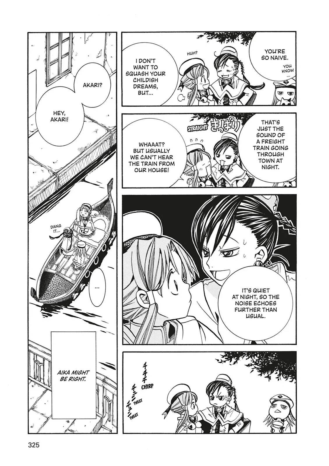 Read Aria en Manga Online