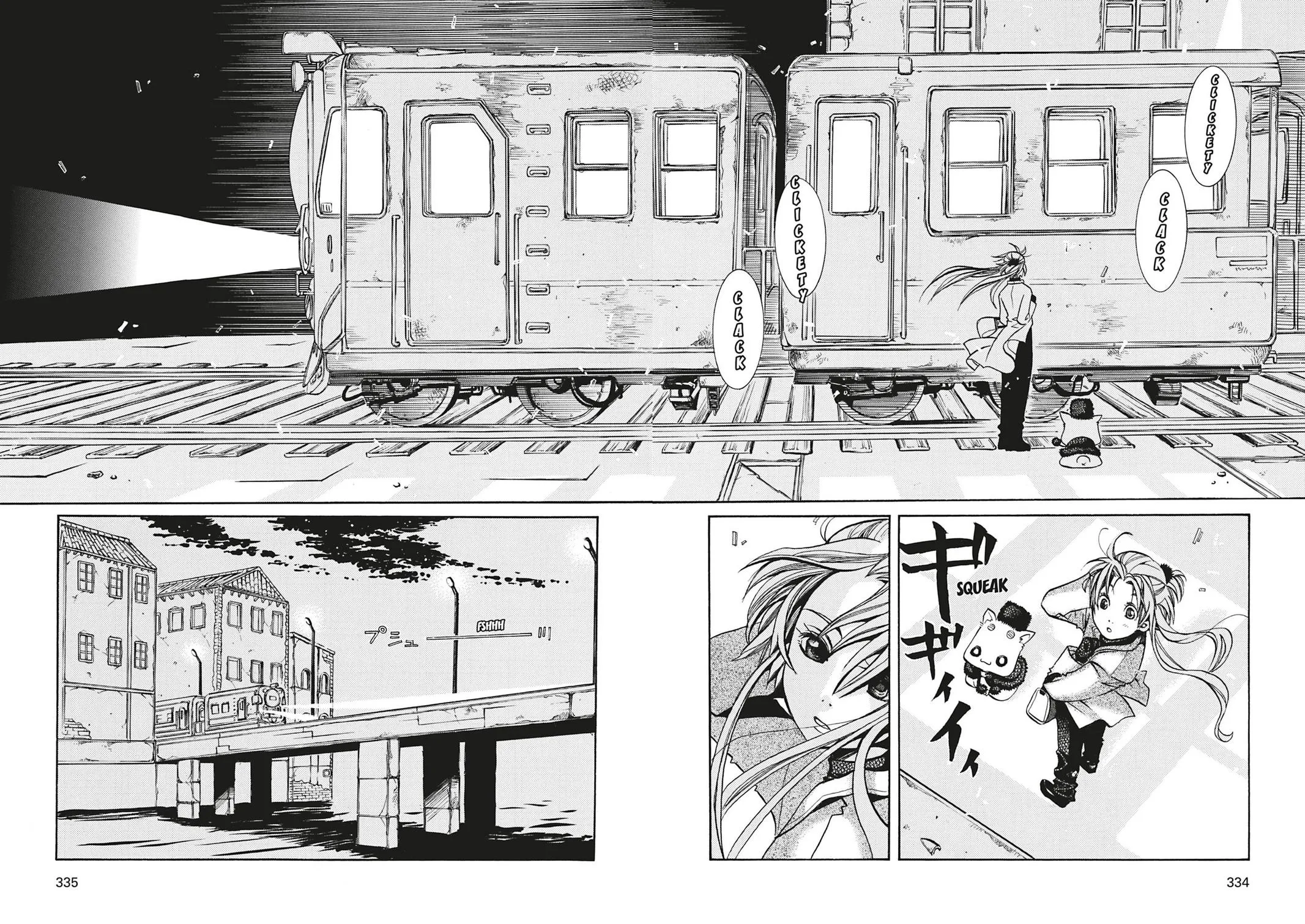 Read Aria en Manga Online