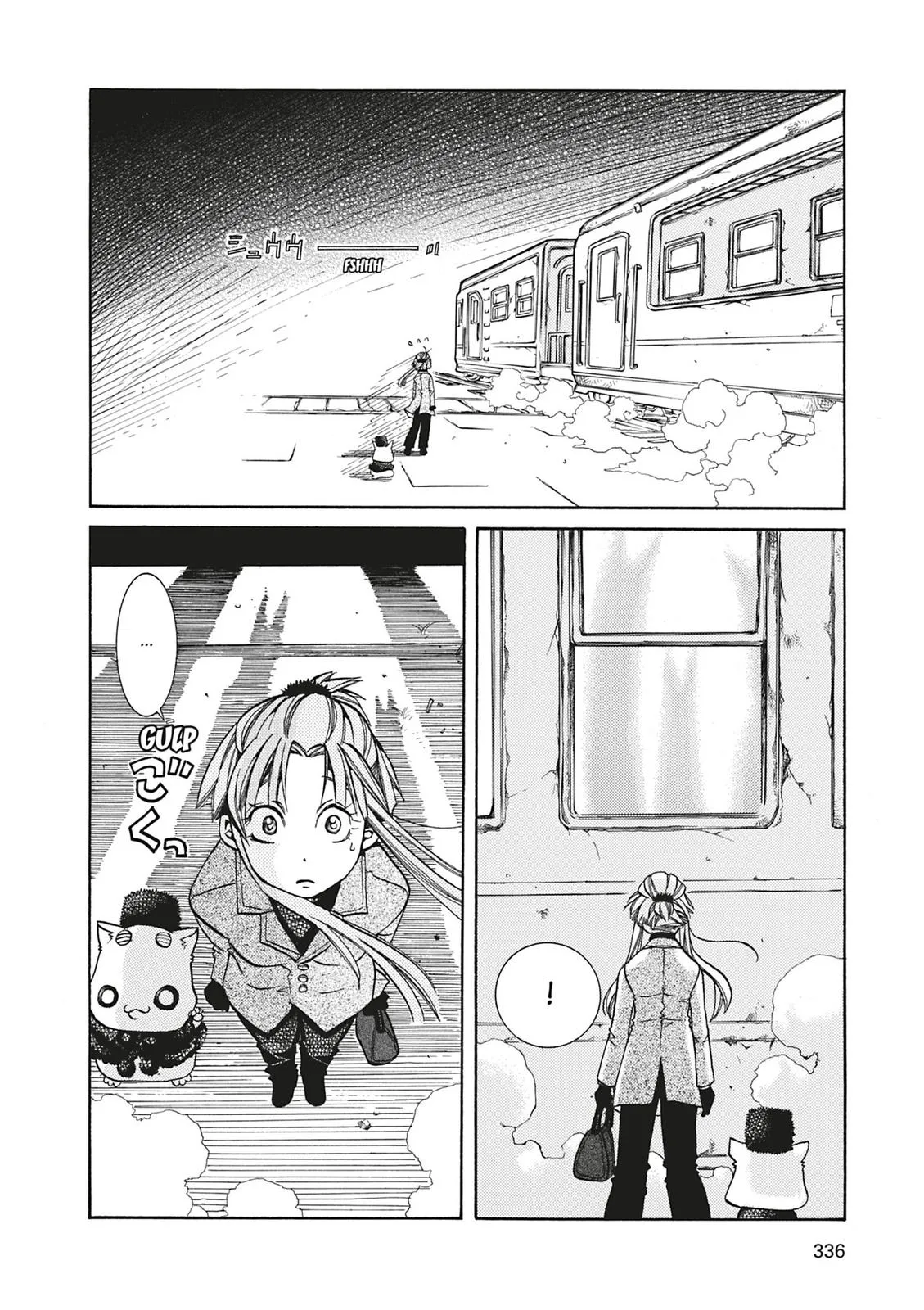 Read Aria en Manga Online
