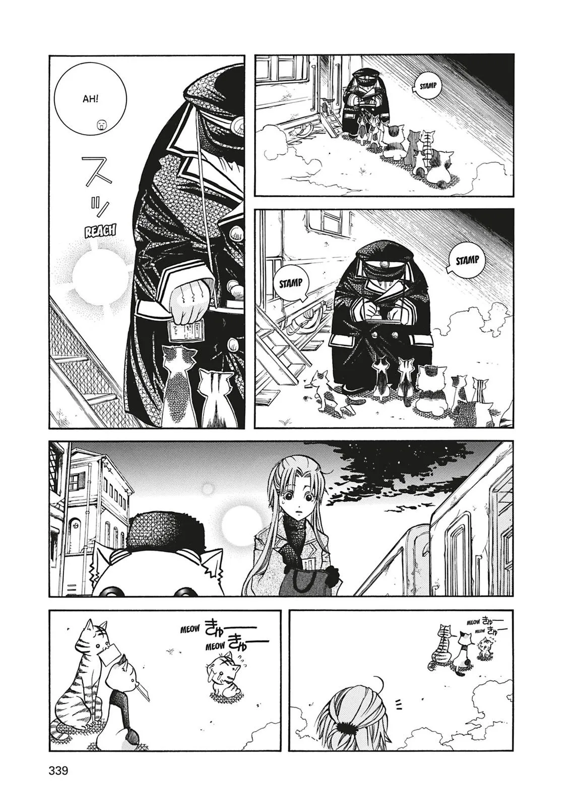 Read Aria en Manga Online