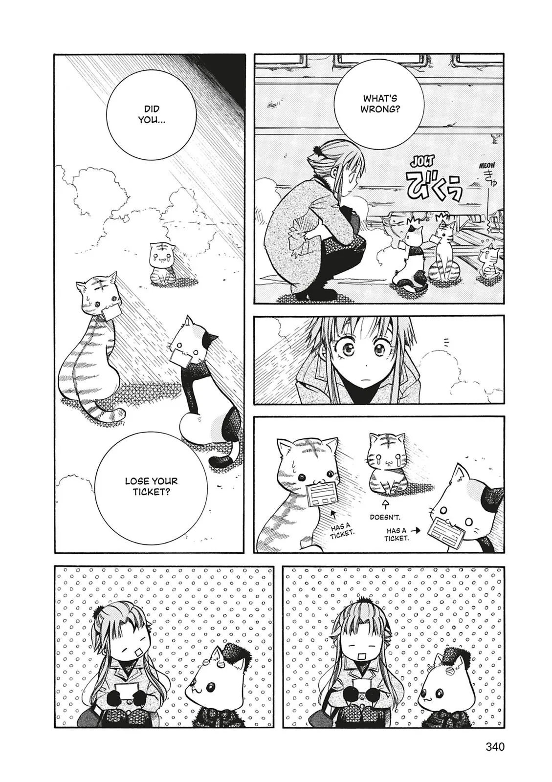 Read Aria en Manga Online