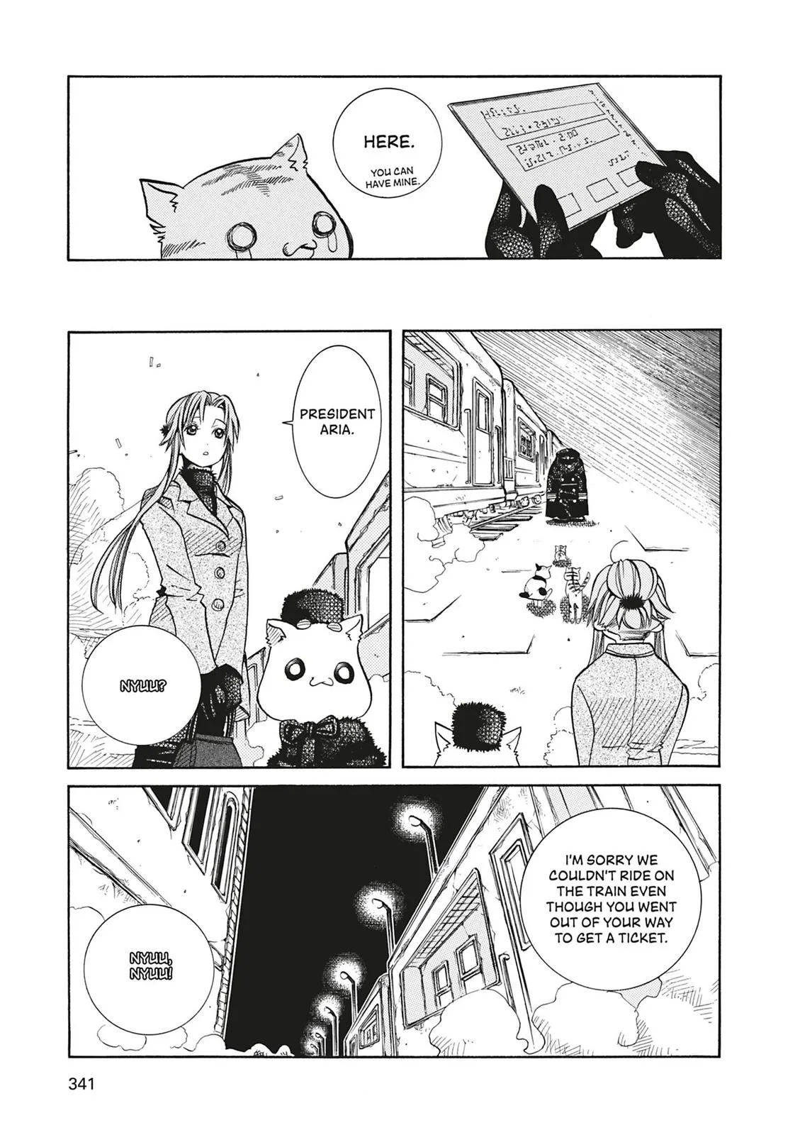 Read Aria en Manga Online