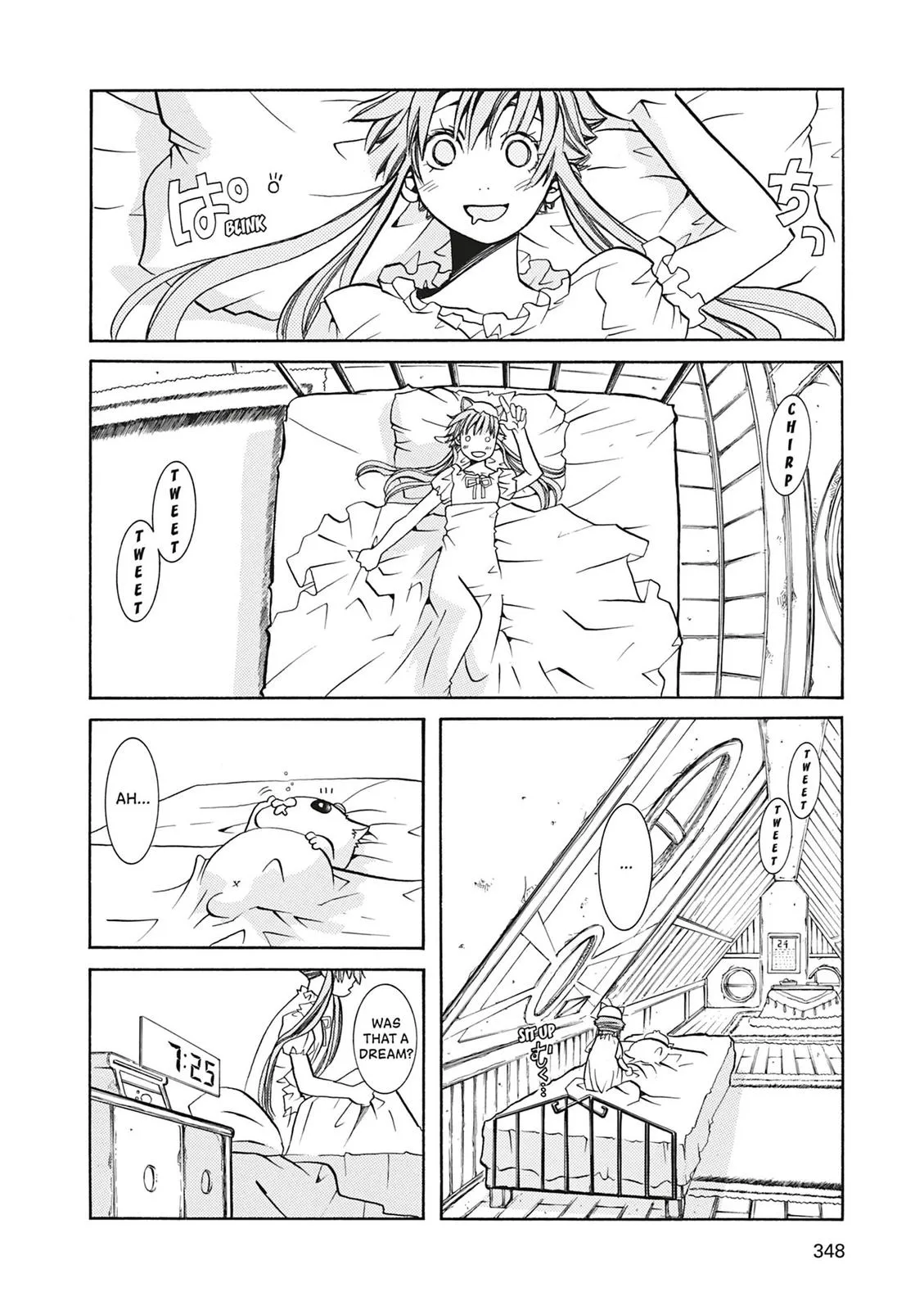 Read Aria en Manga Online