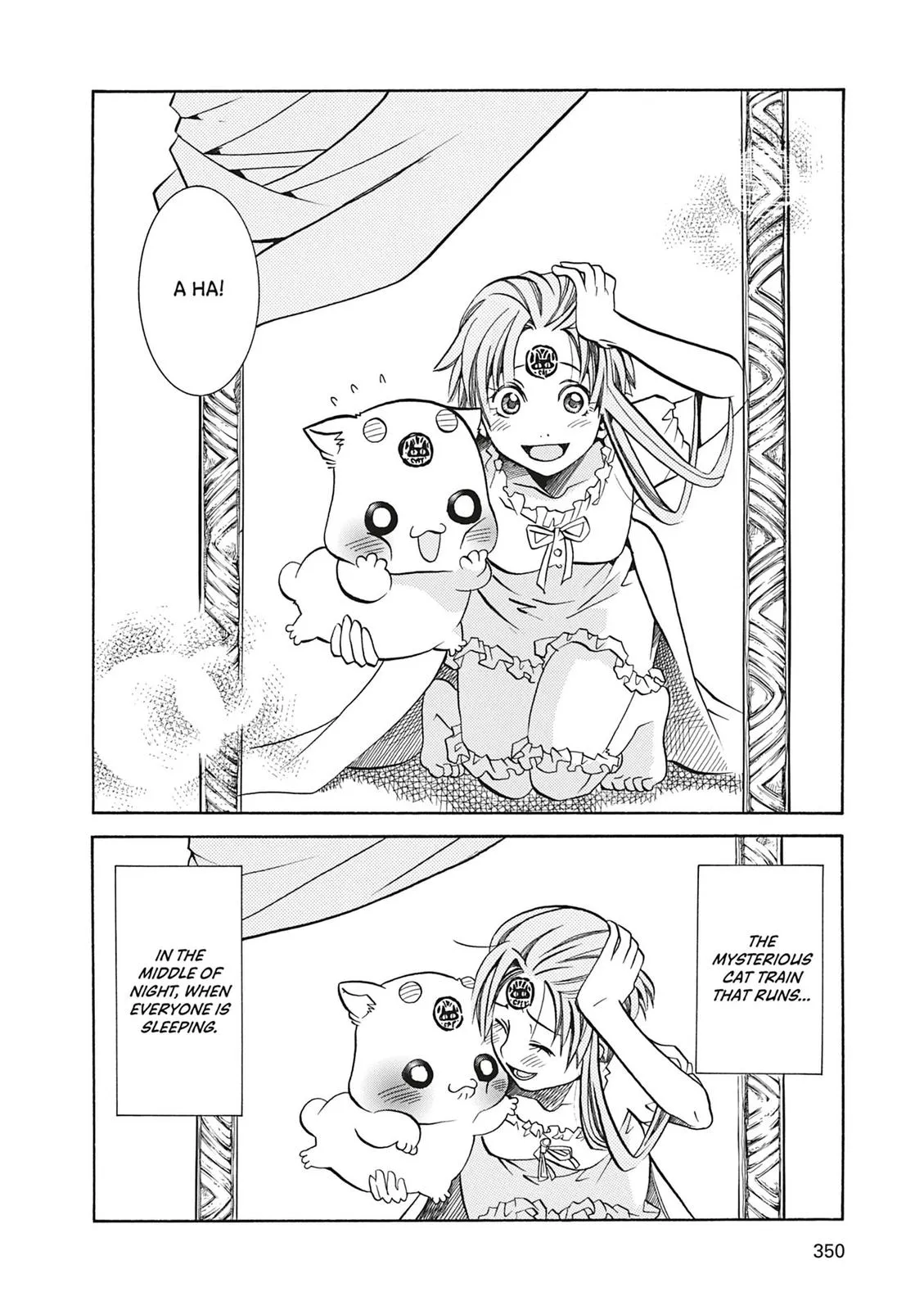 Read Aria en Manga Online