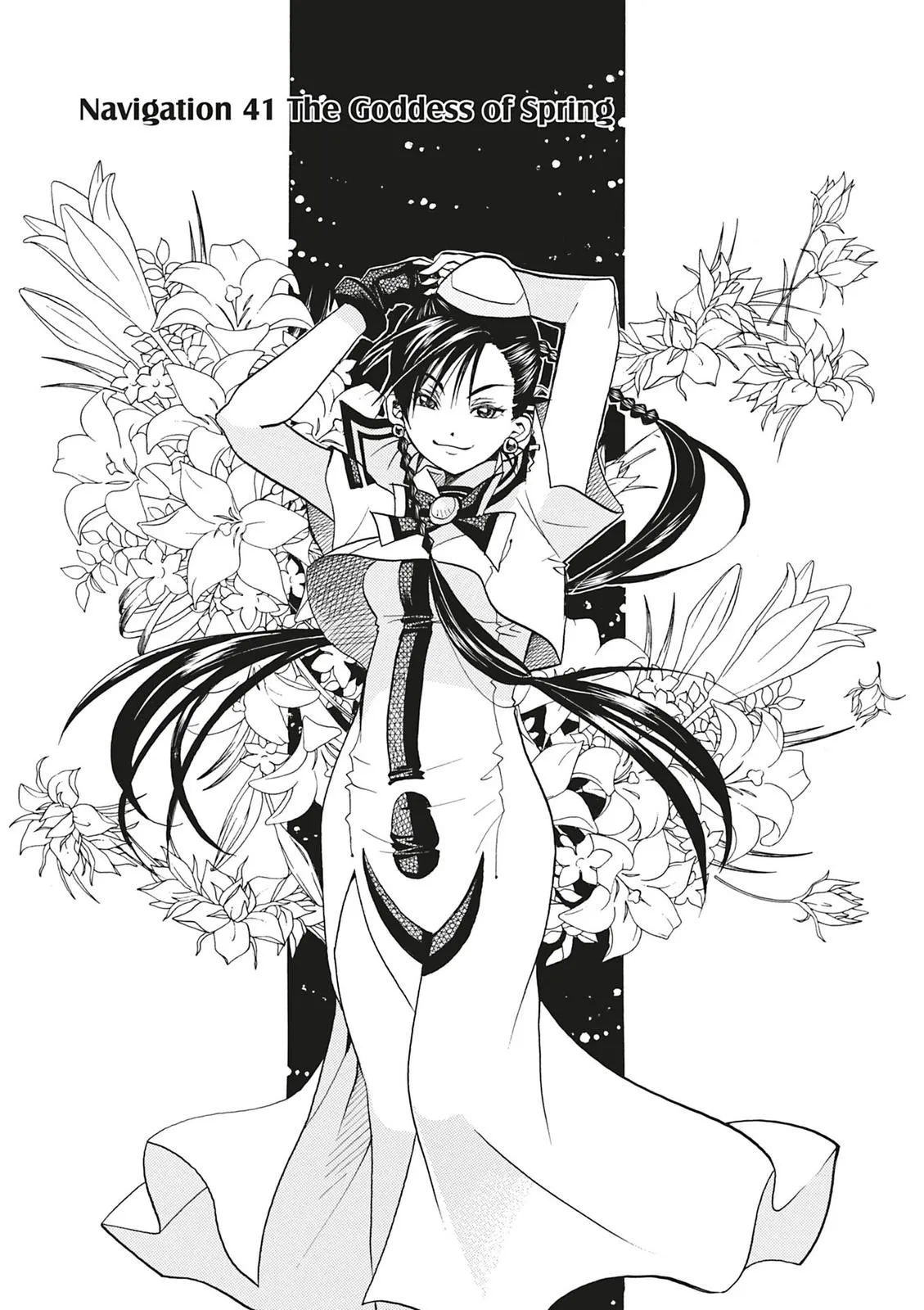 Read Aria en Manga Online