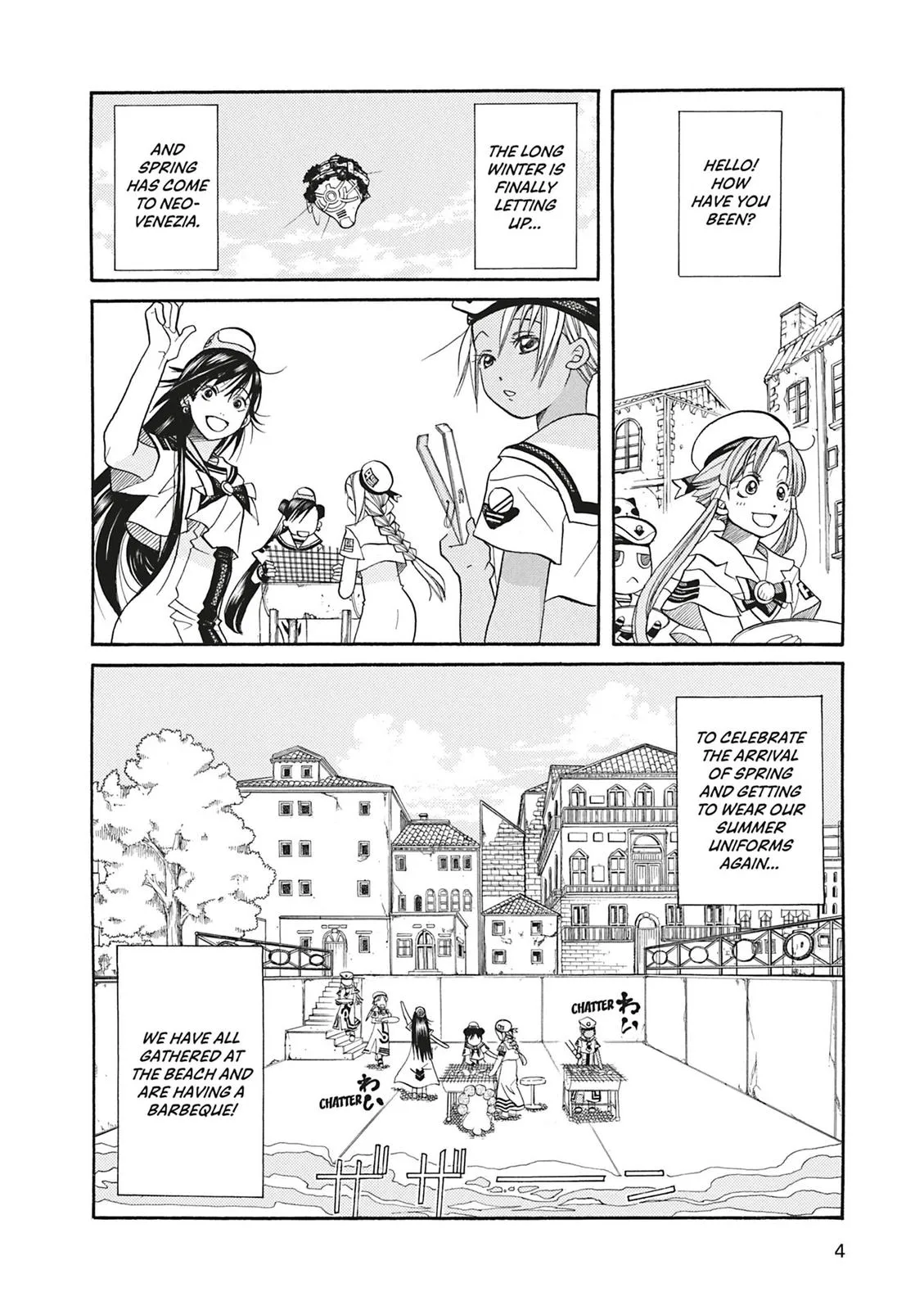 Read Aria en Manga Online