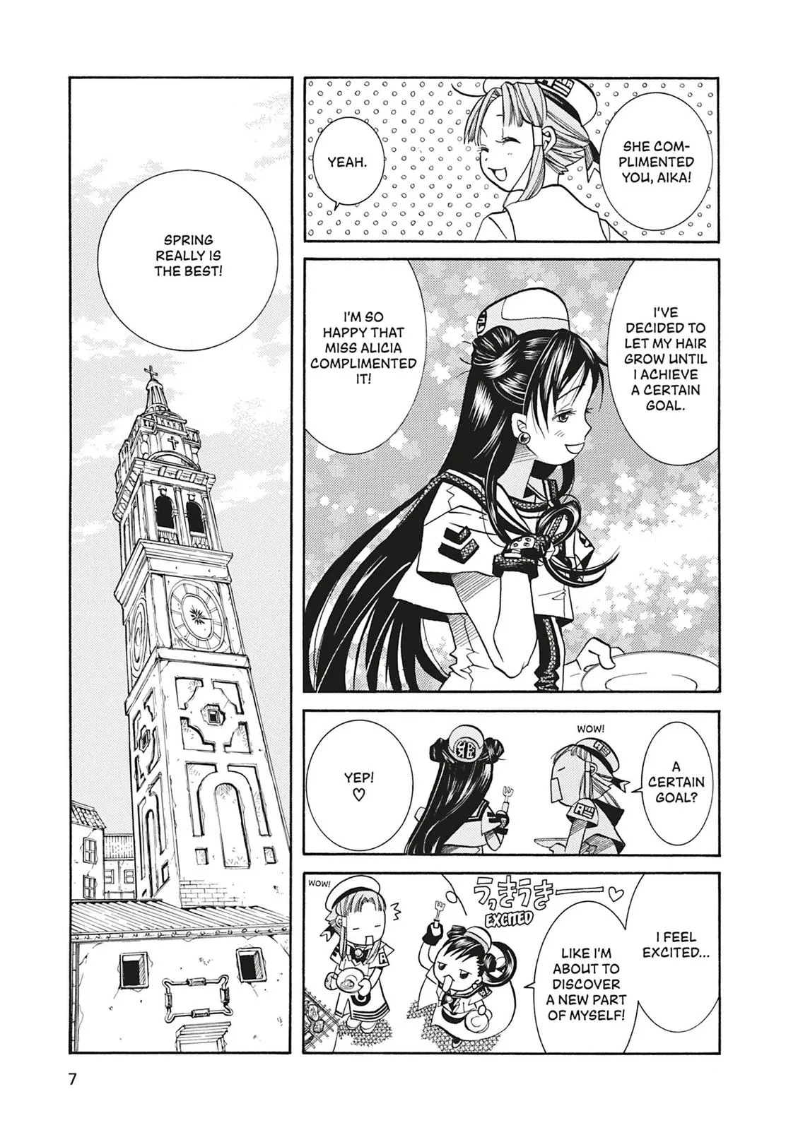 Read Aria en Manga Online