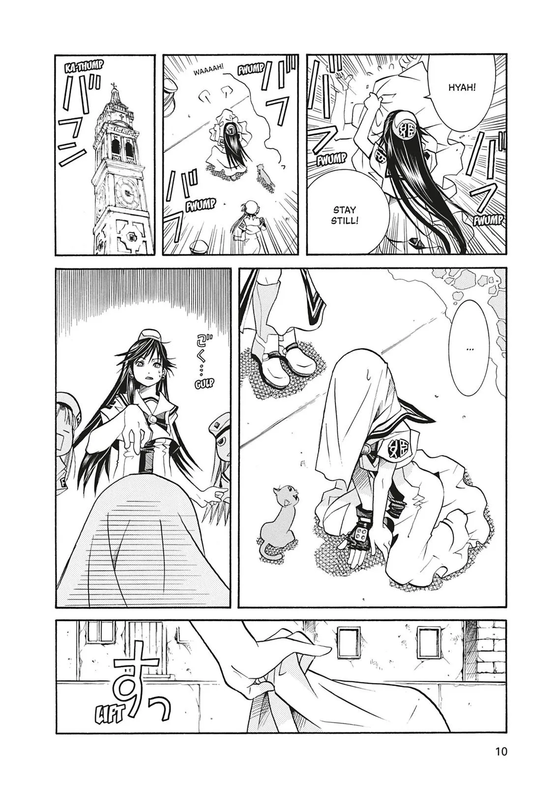 Read Aria en Manga Online