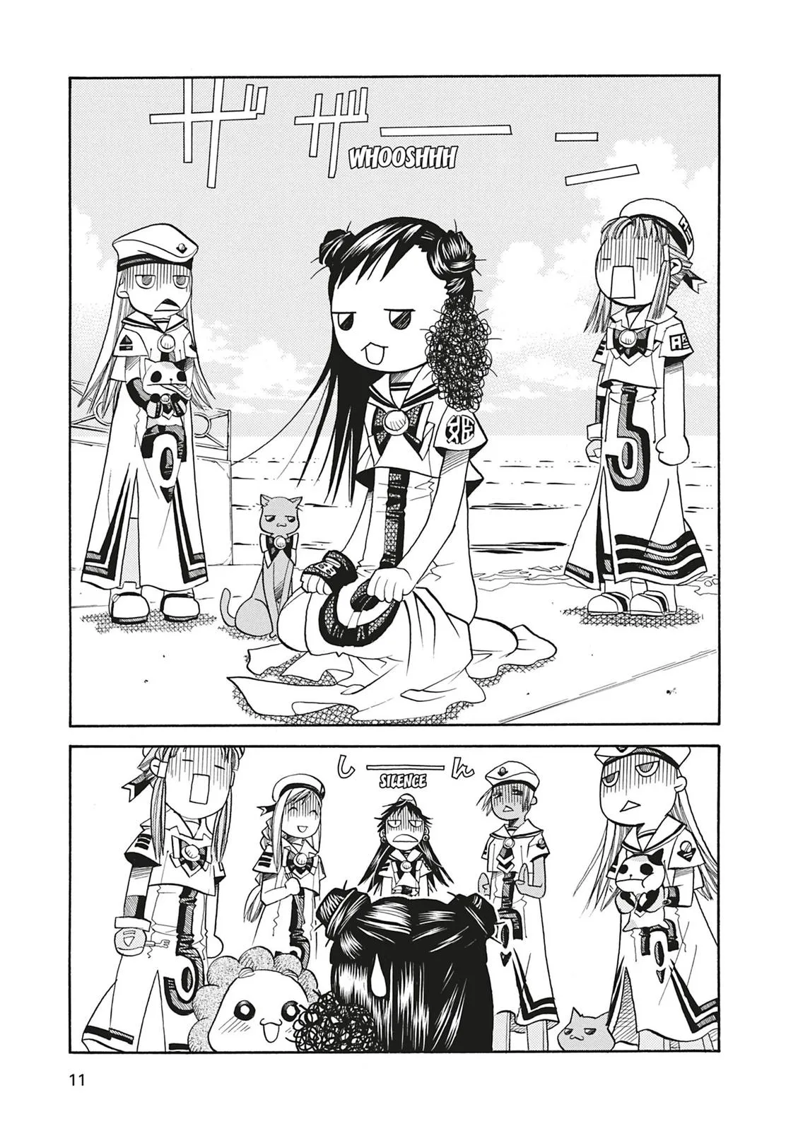 Read Aria en Manga Online