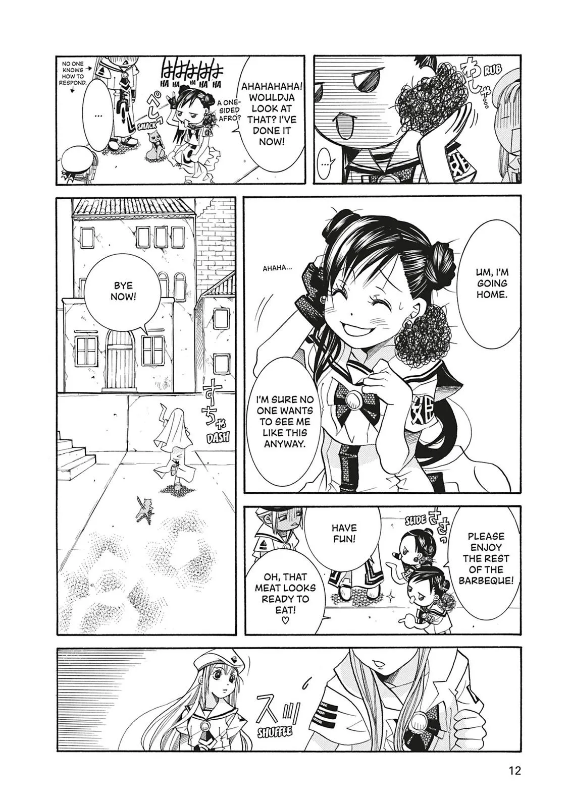 Read Aria en Manga Online