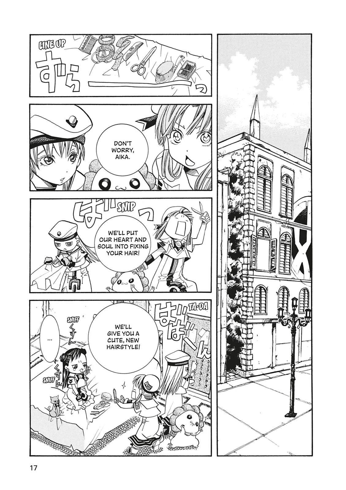 Read Aria en Manga Online