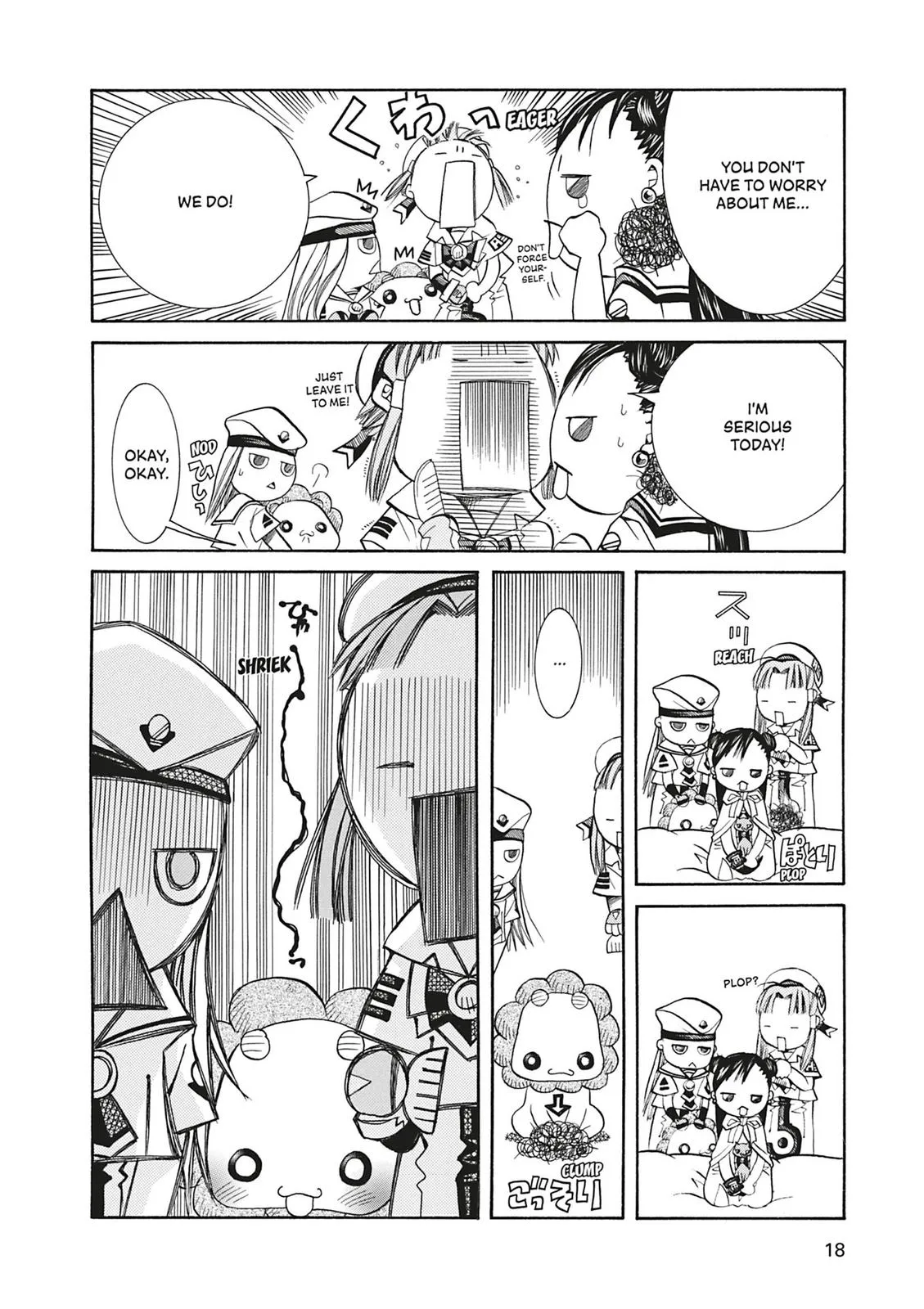 Read Aria en Manga Online