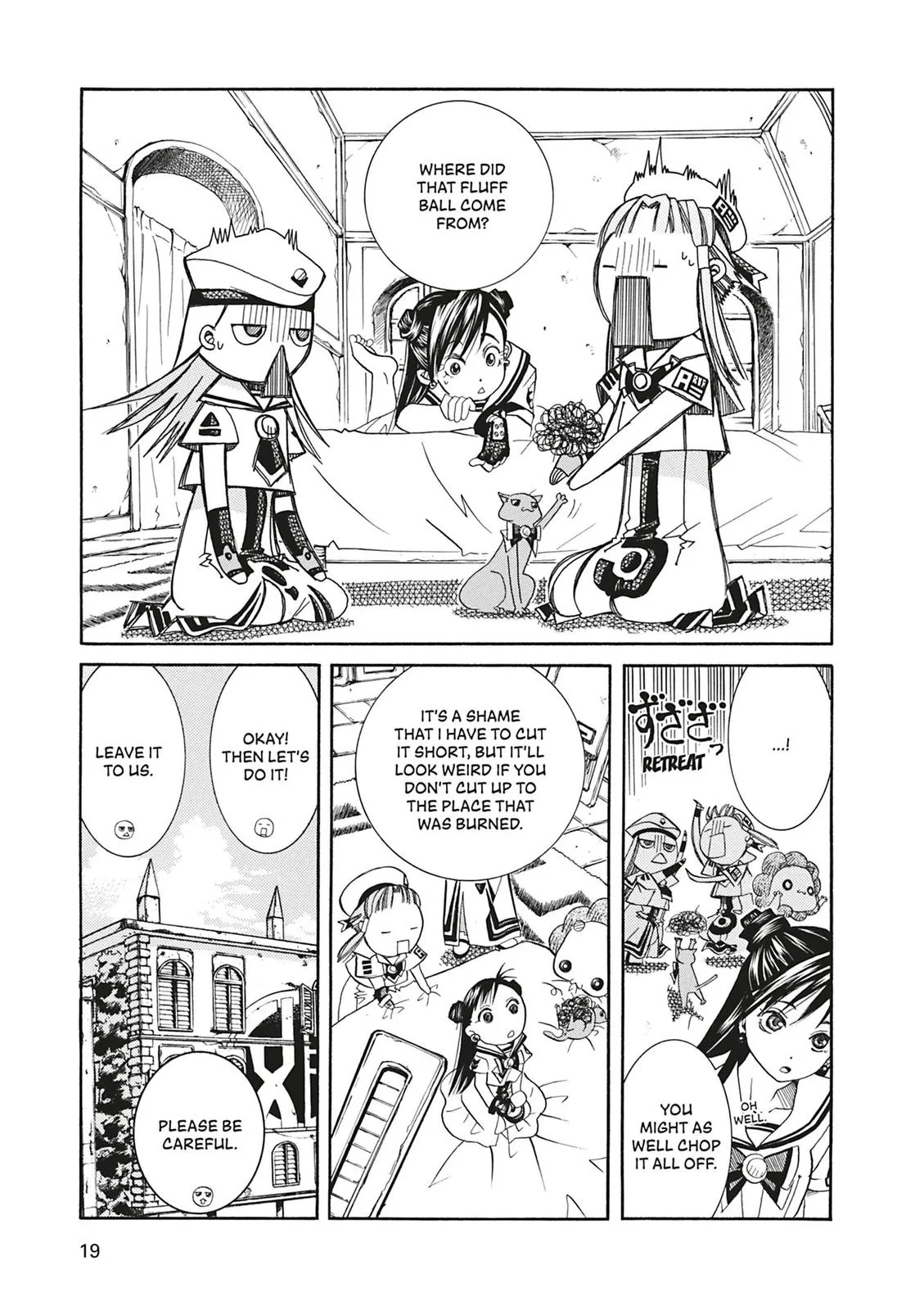 Read Aria en Manga Online