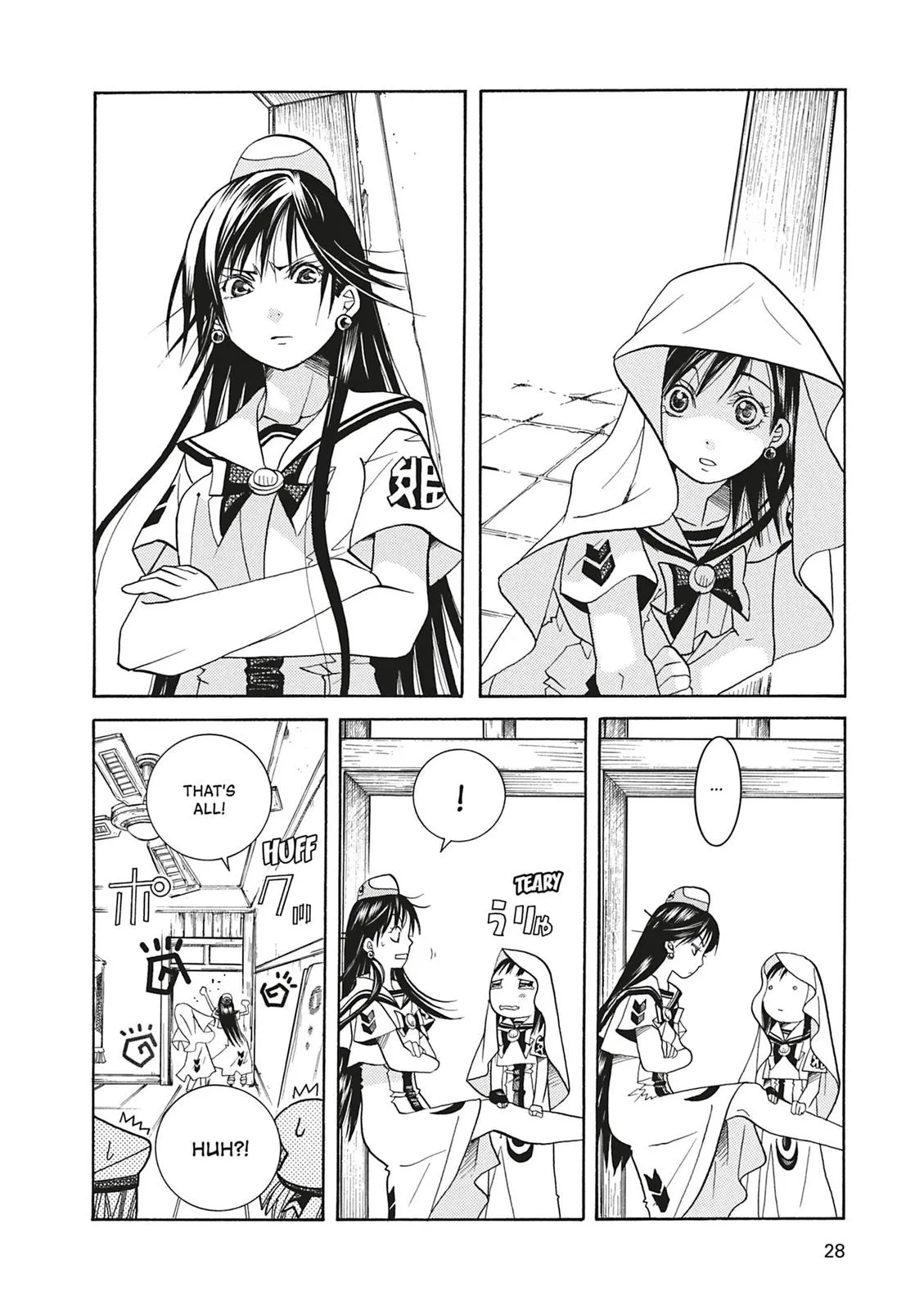 Read Aria en Manga Online