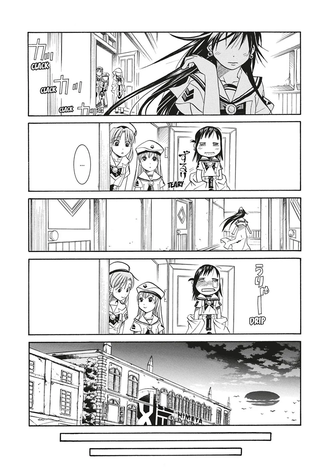 Read Aria en Manga Online