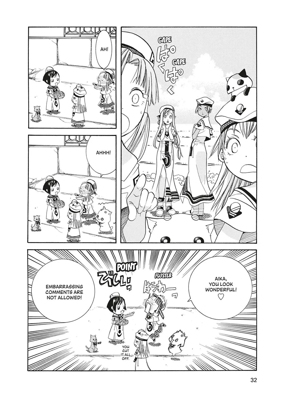Read Aria en Manga Online