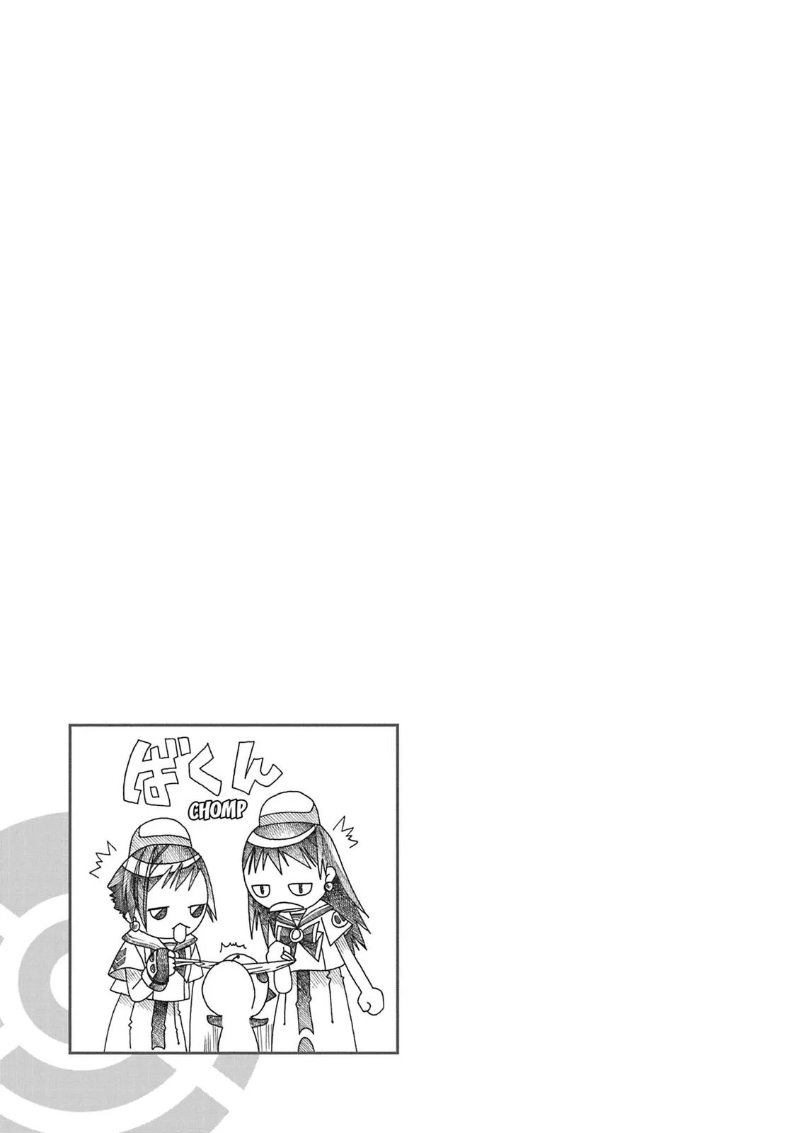 Read Aria en Manga Online