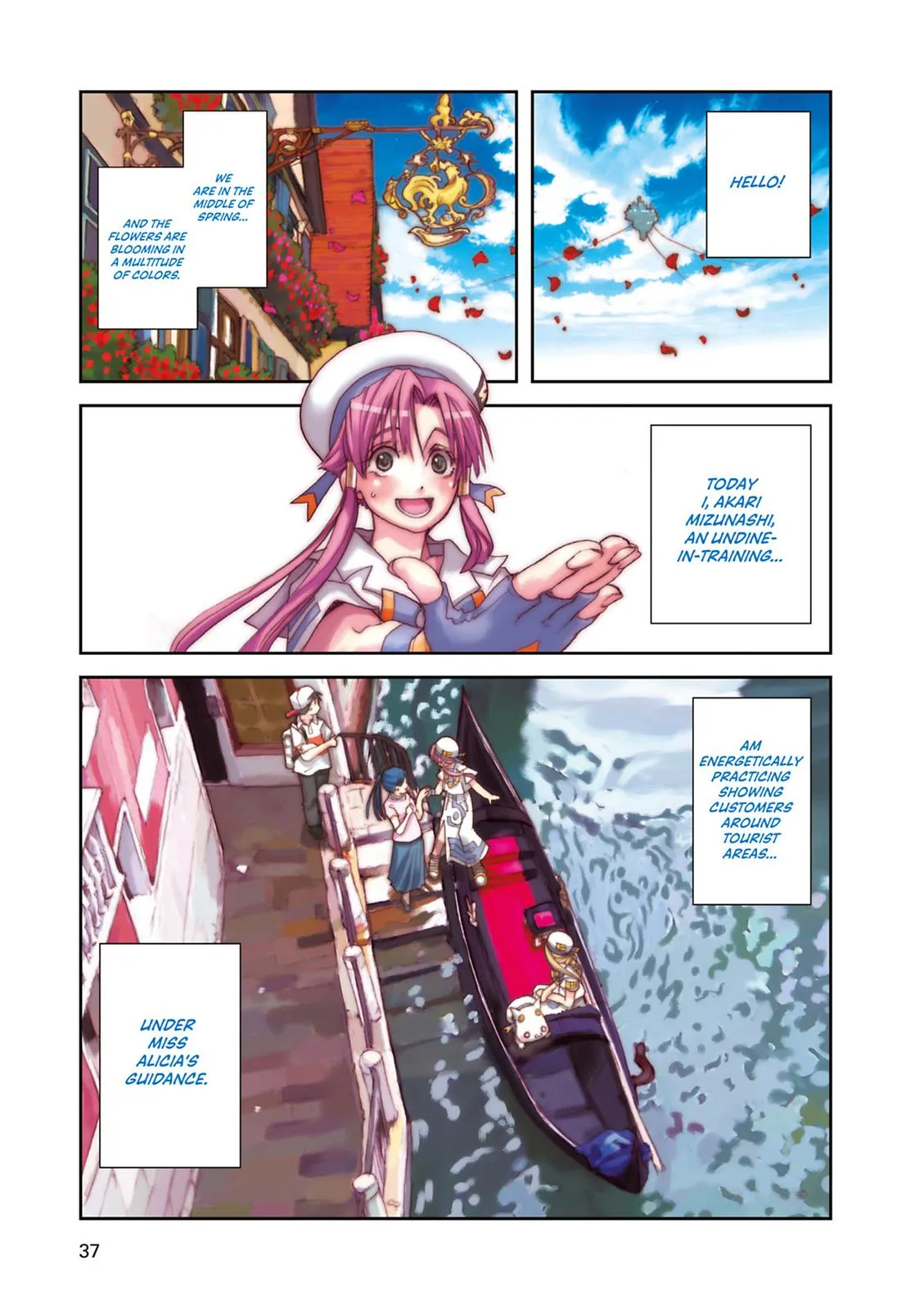 Read Aria en Manga Online
