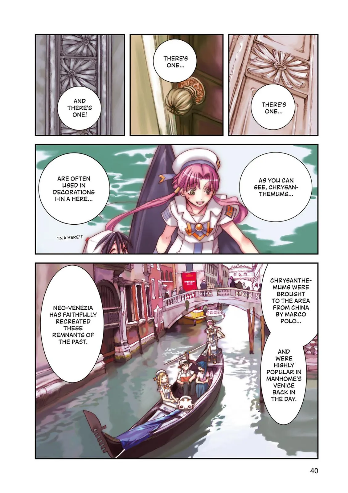 Read Aria en Manga Online