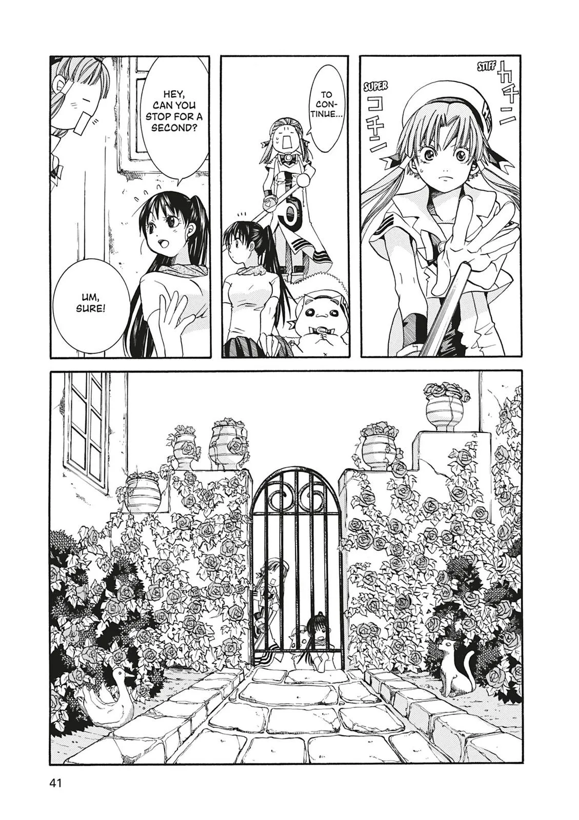 Read Aria en Manga Online