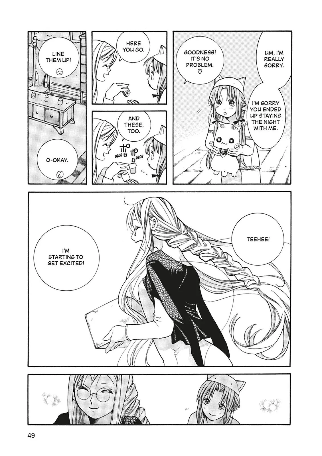 Read Aria en Manga Online