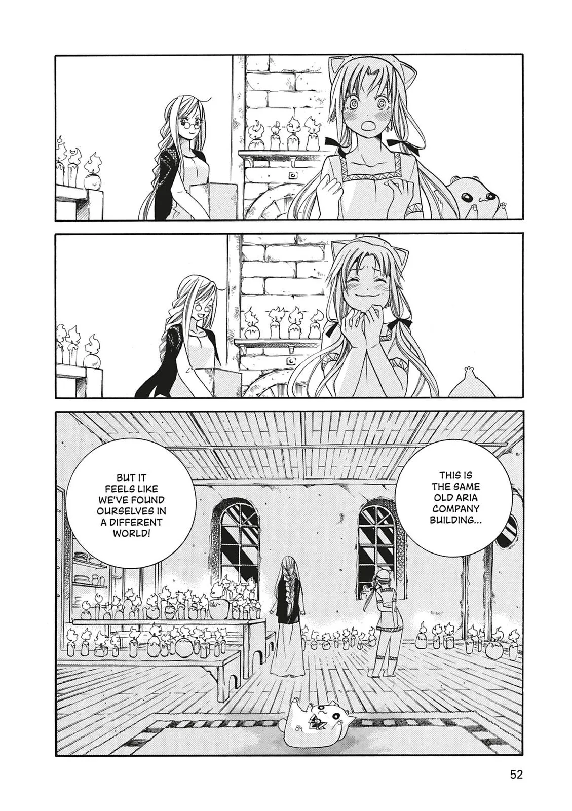 Read Aria en Manga Online