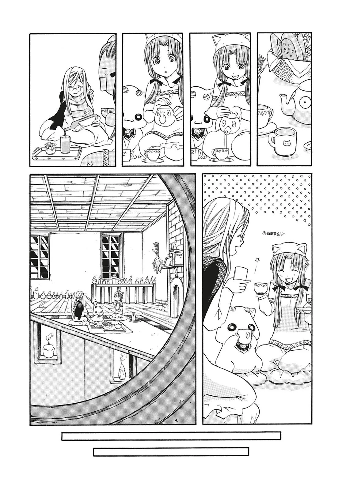 Read Aria en Manga Online