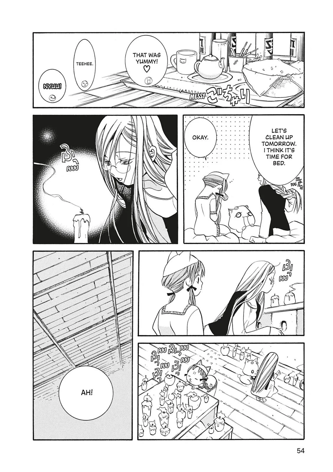 Read Aria en Manga Online