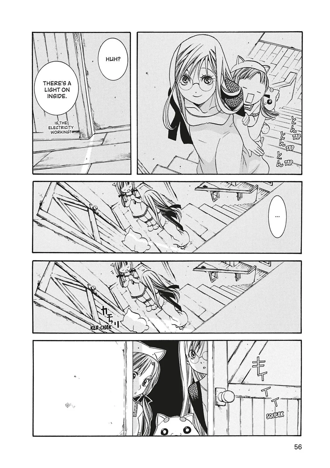 Read Aria en Manga Online