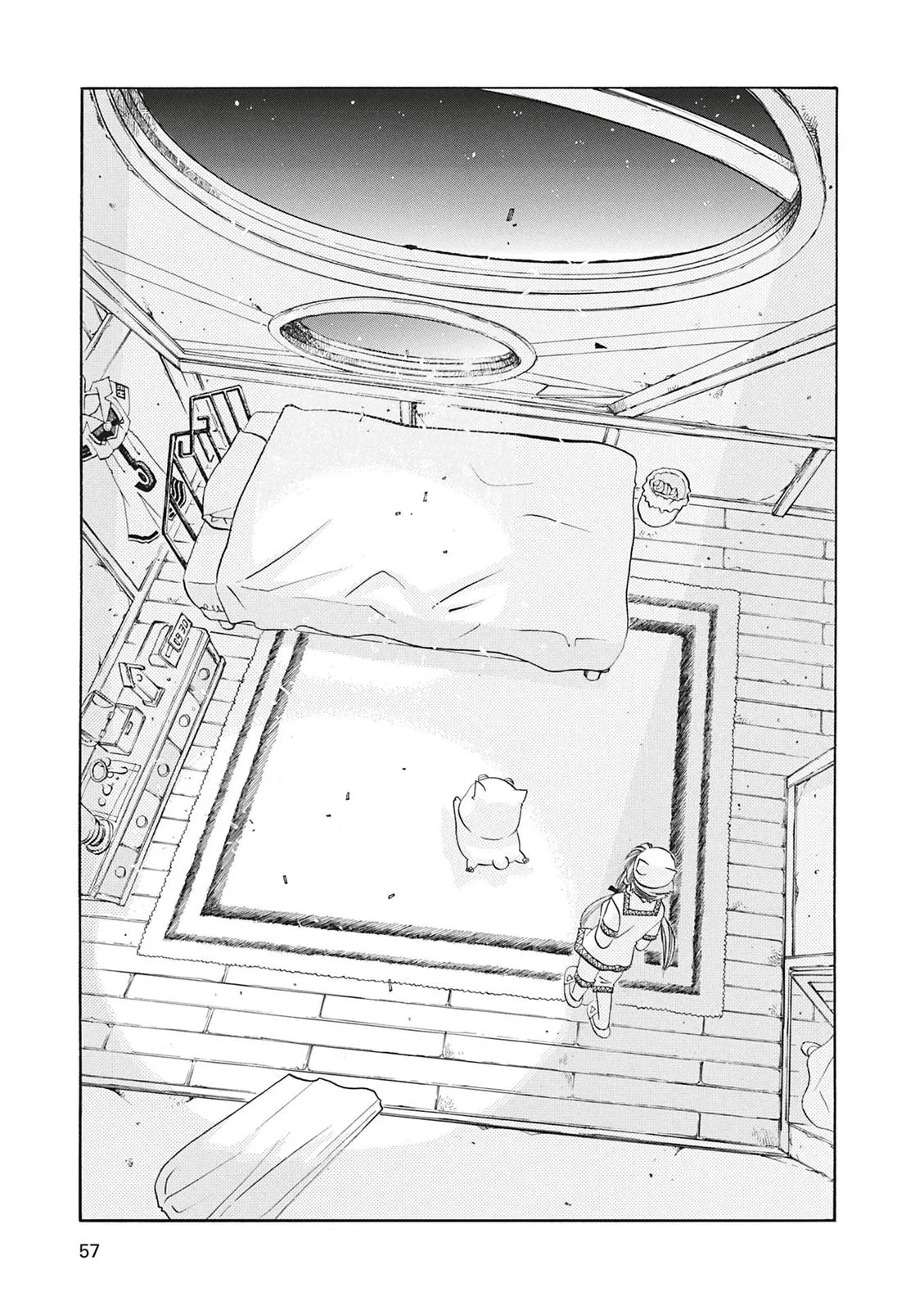 Read Aria en Manga Online