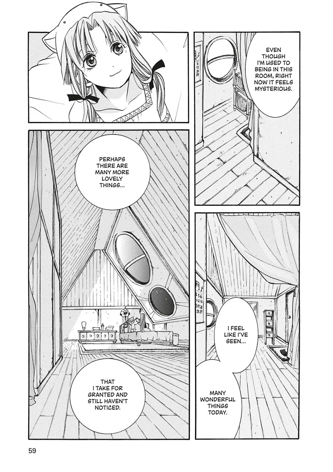 Read Aria en Manga Online