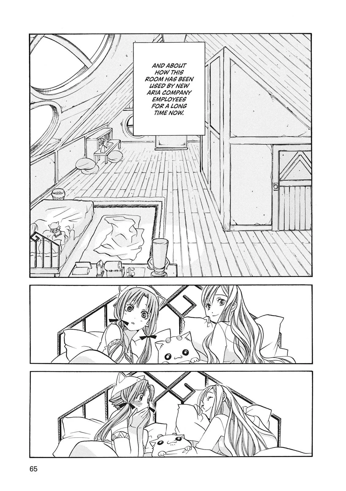 Read Aria en Manga Online