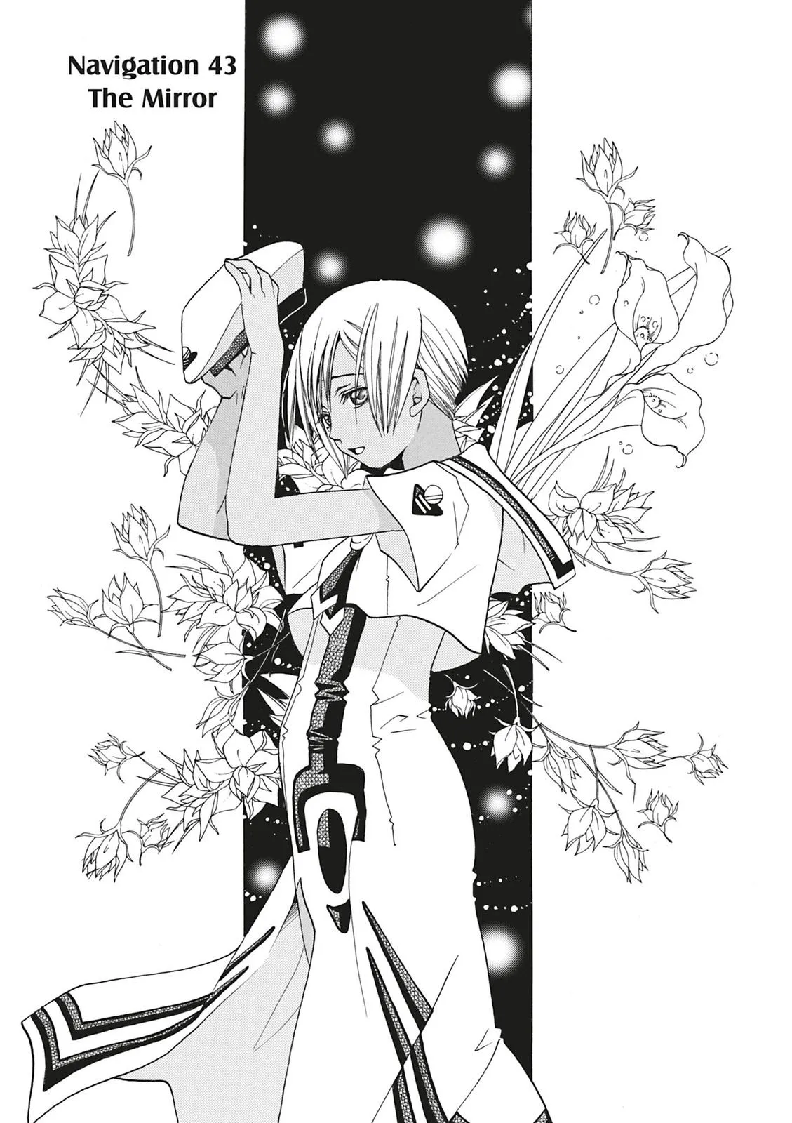 Read Aria en Manga Online