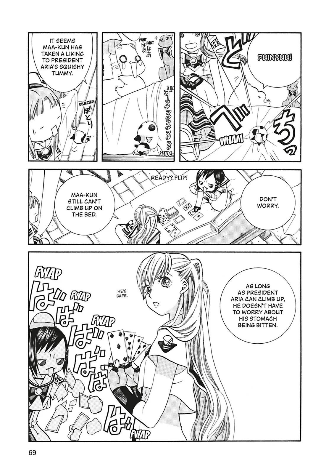 Read Aria en Manga Online
