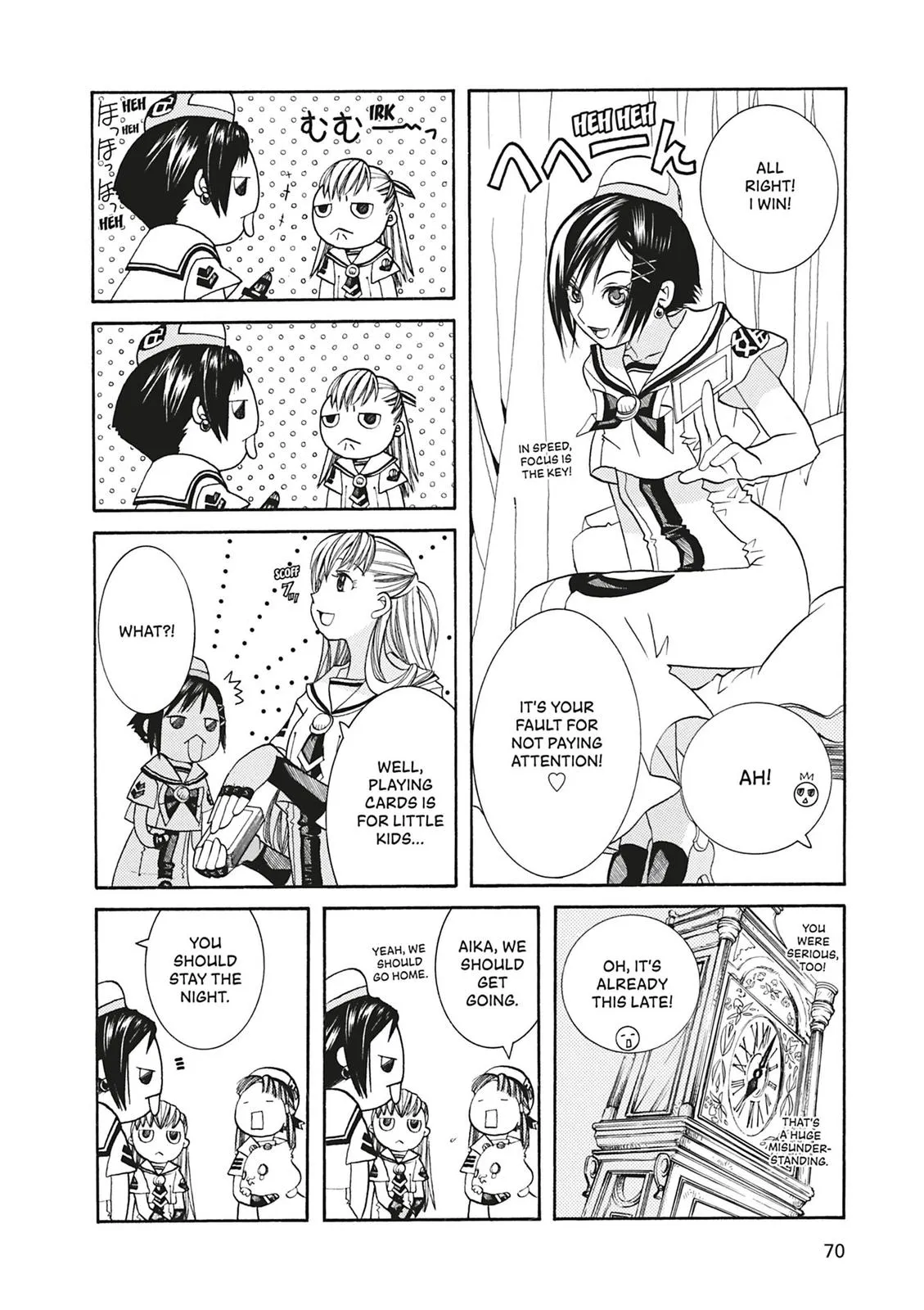 Read Aria en Manga Online
