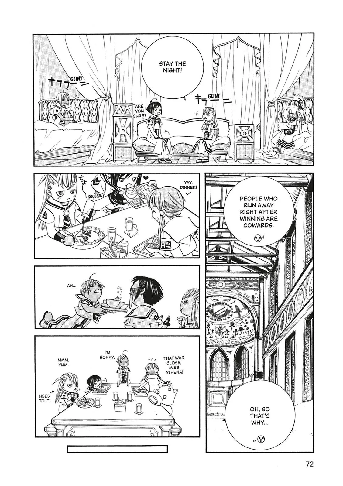 Read Aria en Manga Online