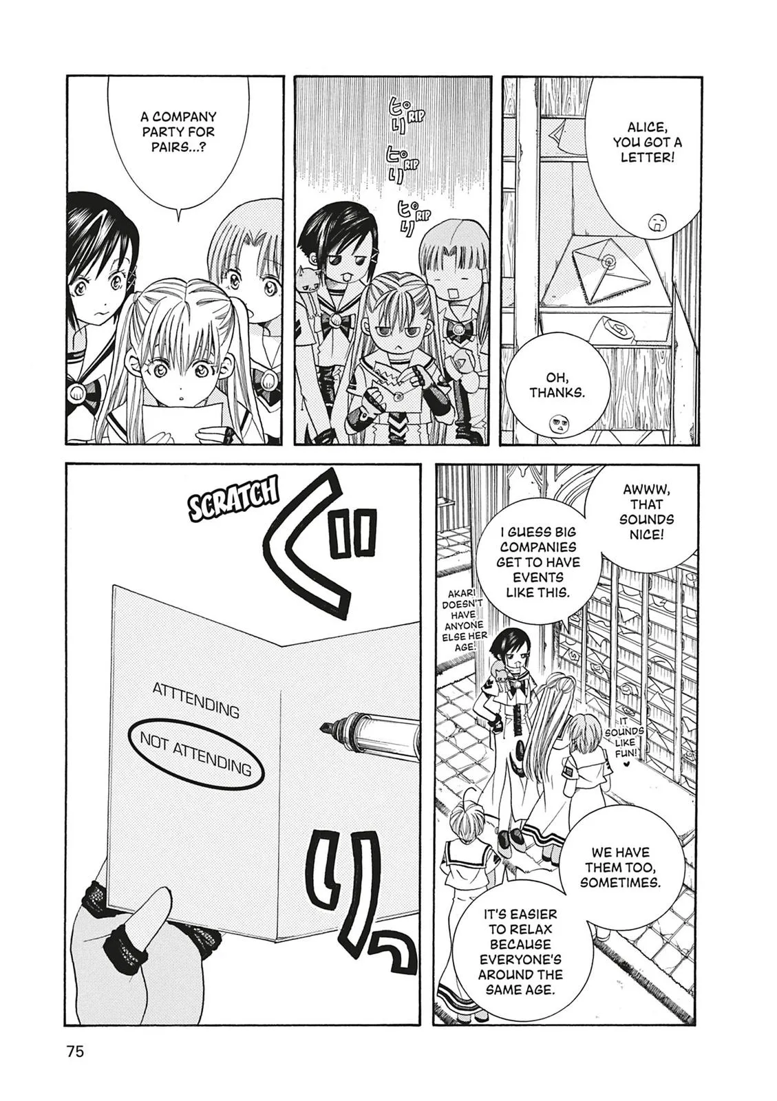 Read Aria en Manga Online