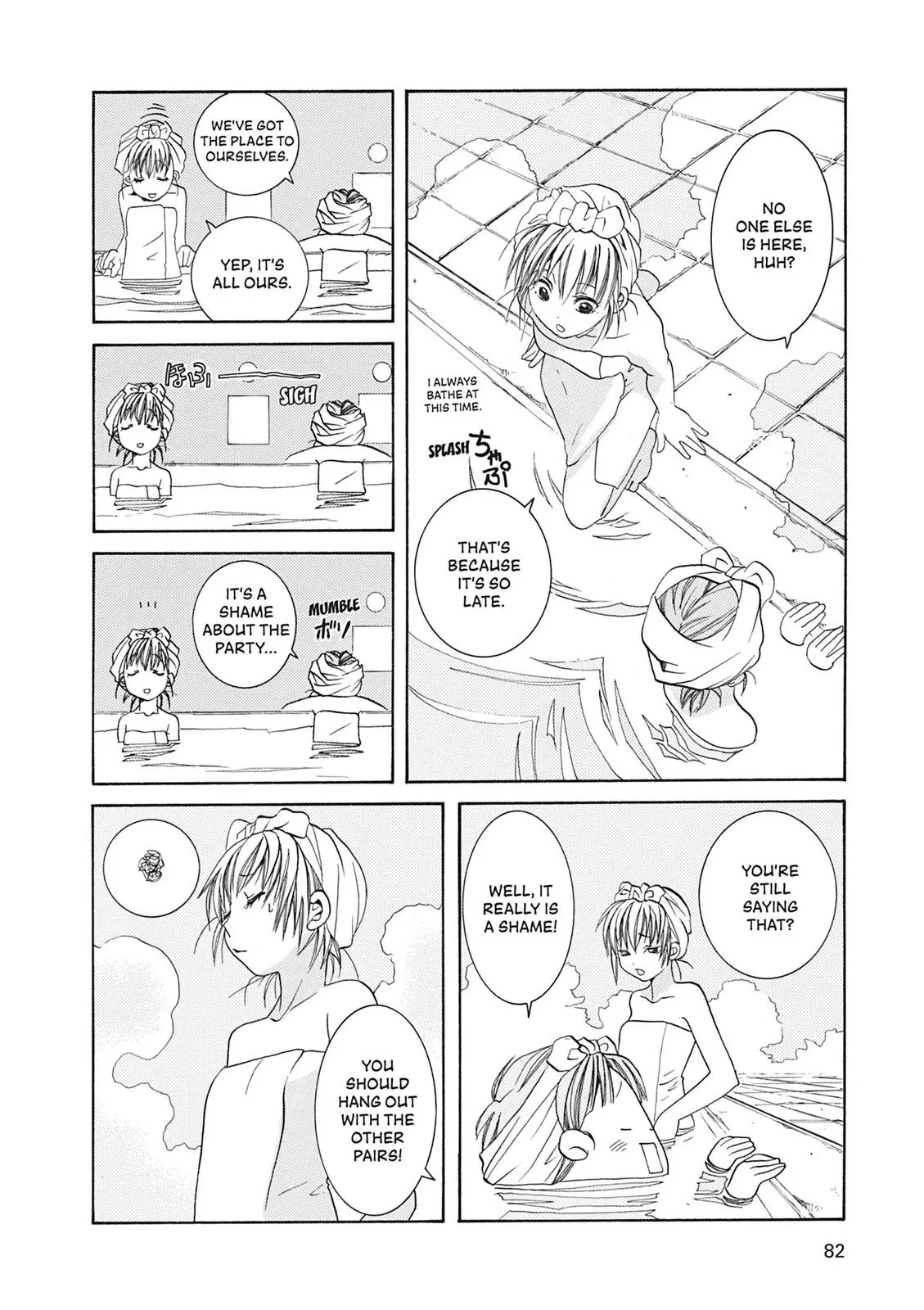 Read Aria en Manga Online