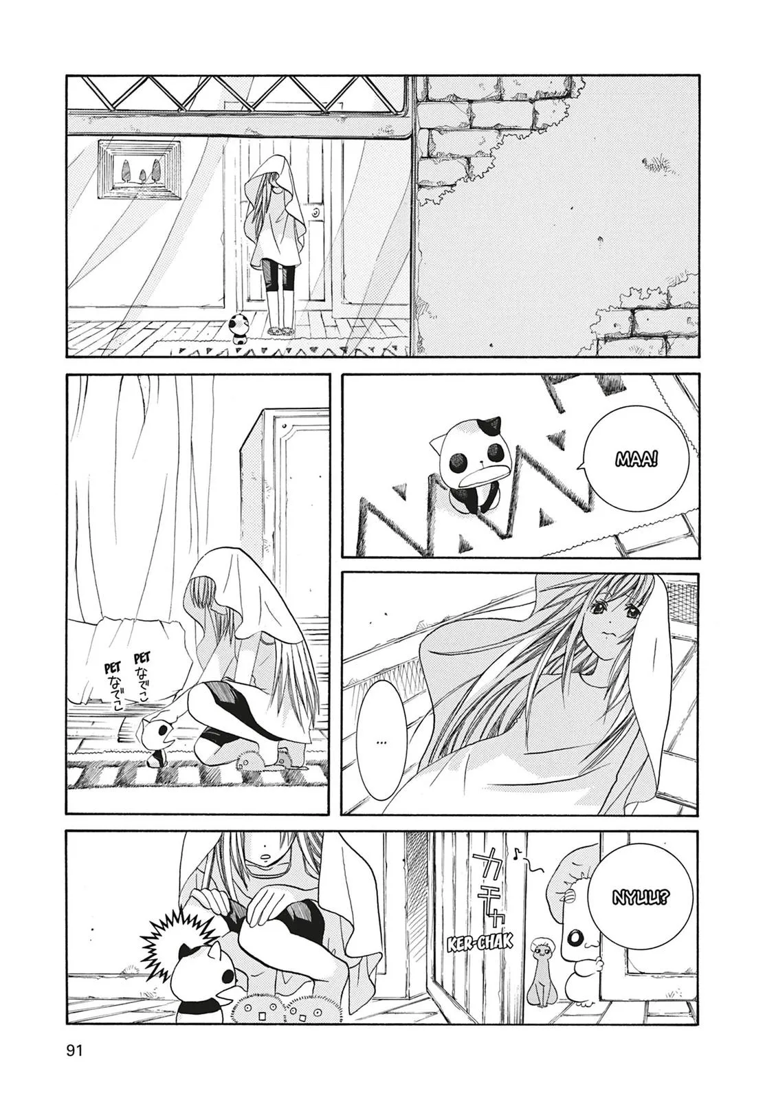 Read Aria en Manga Online