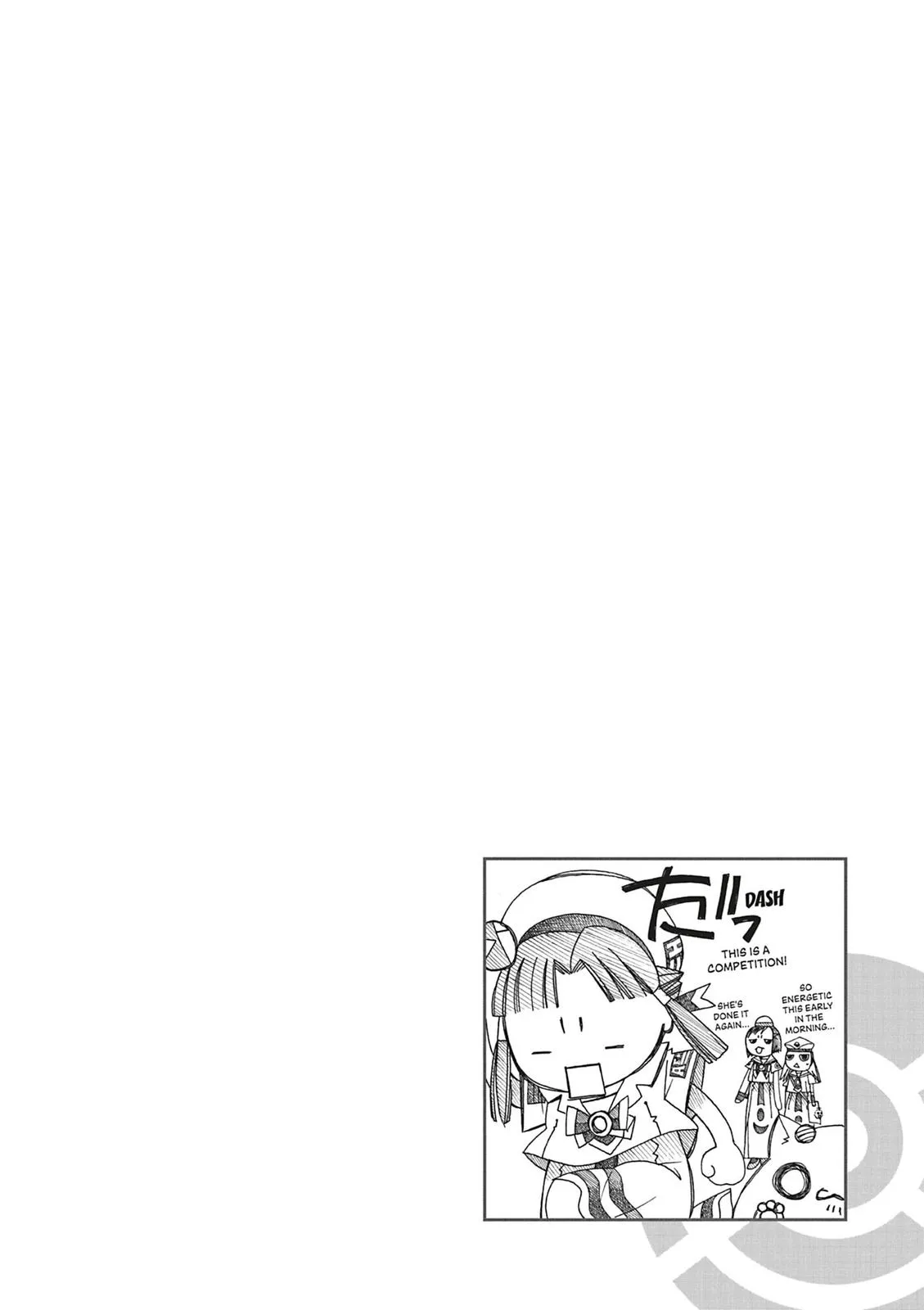 Read Aria en Manga Online