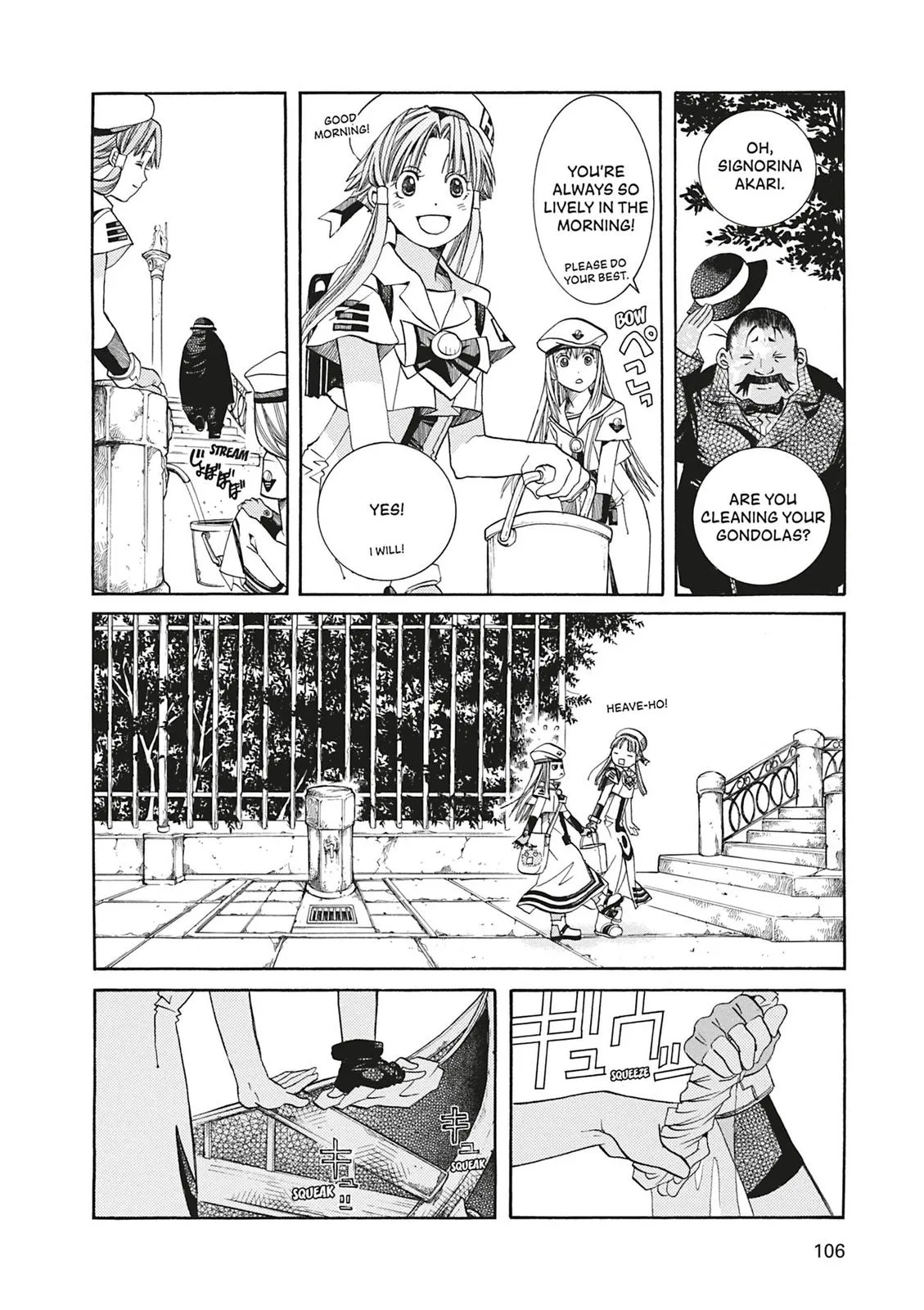 Read Aria en Manga Online