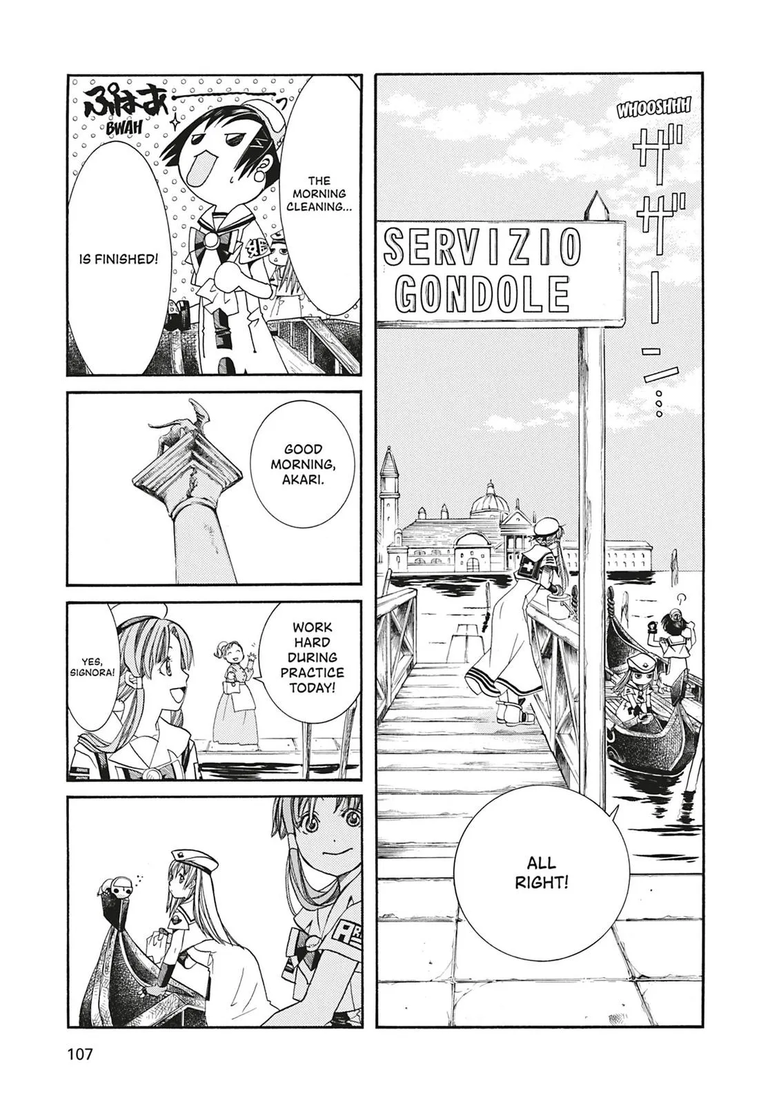 Read Aria en Manga Online