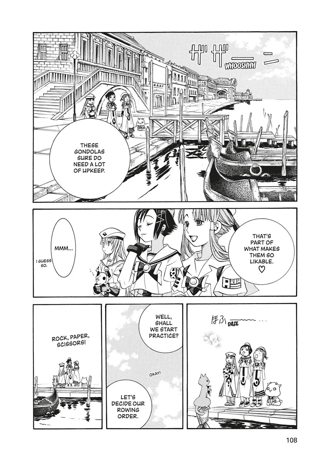 Read Aria en Manga Online